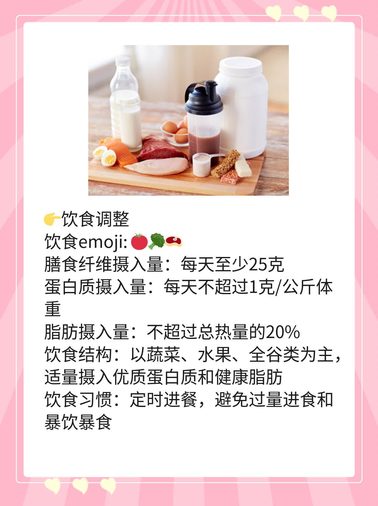 「肝癌治疗」经验分享：如何应对肝脏恶疾？