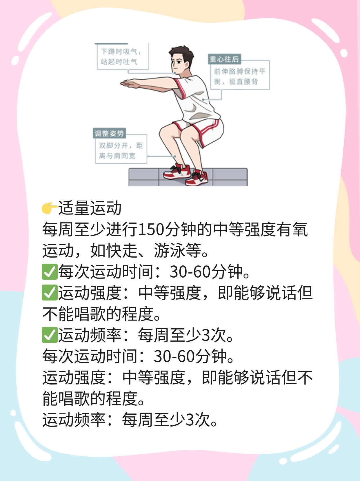 「肝癌治疗」经验分享：如何应对肝脏恶疾？