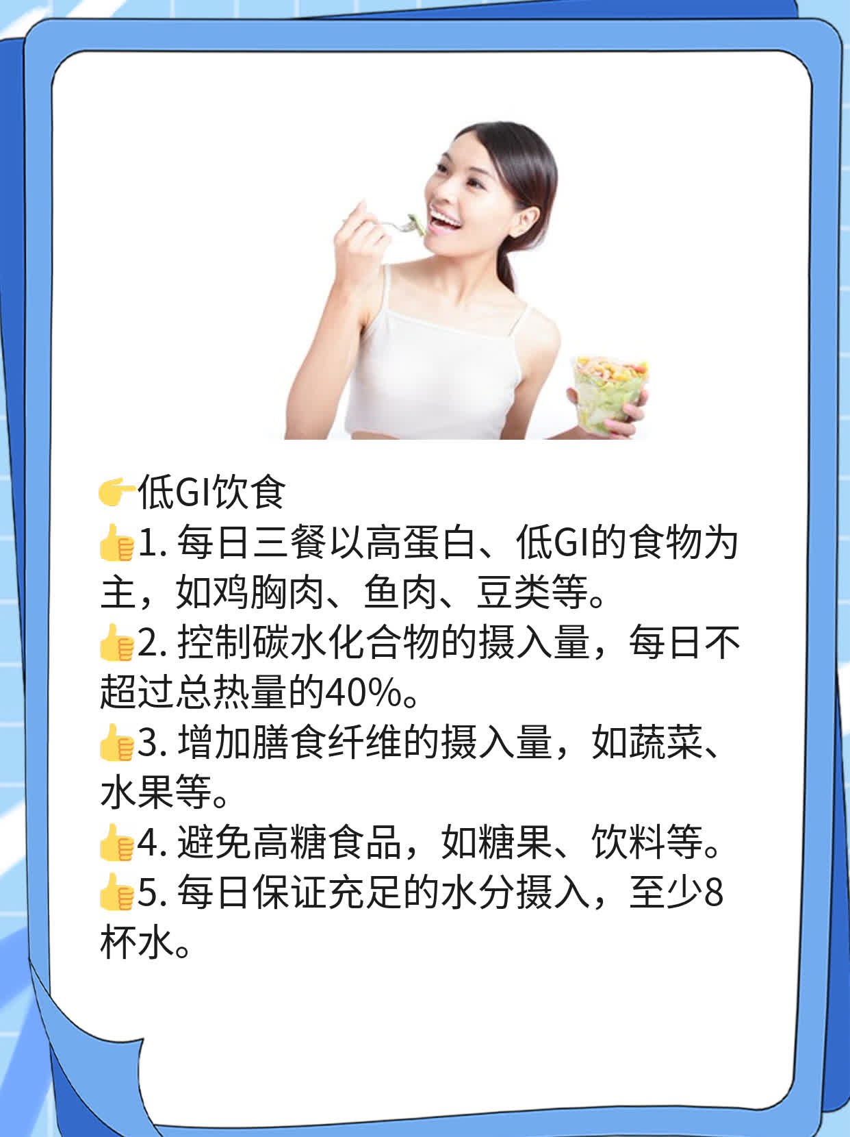 全面部自体脂肪填充覆盖范围揭秘！