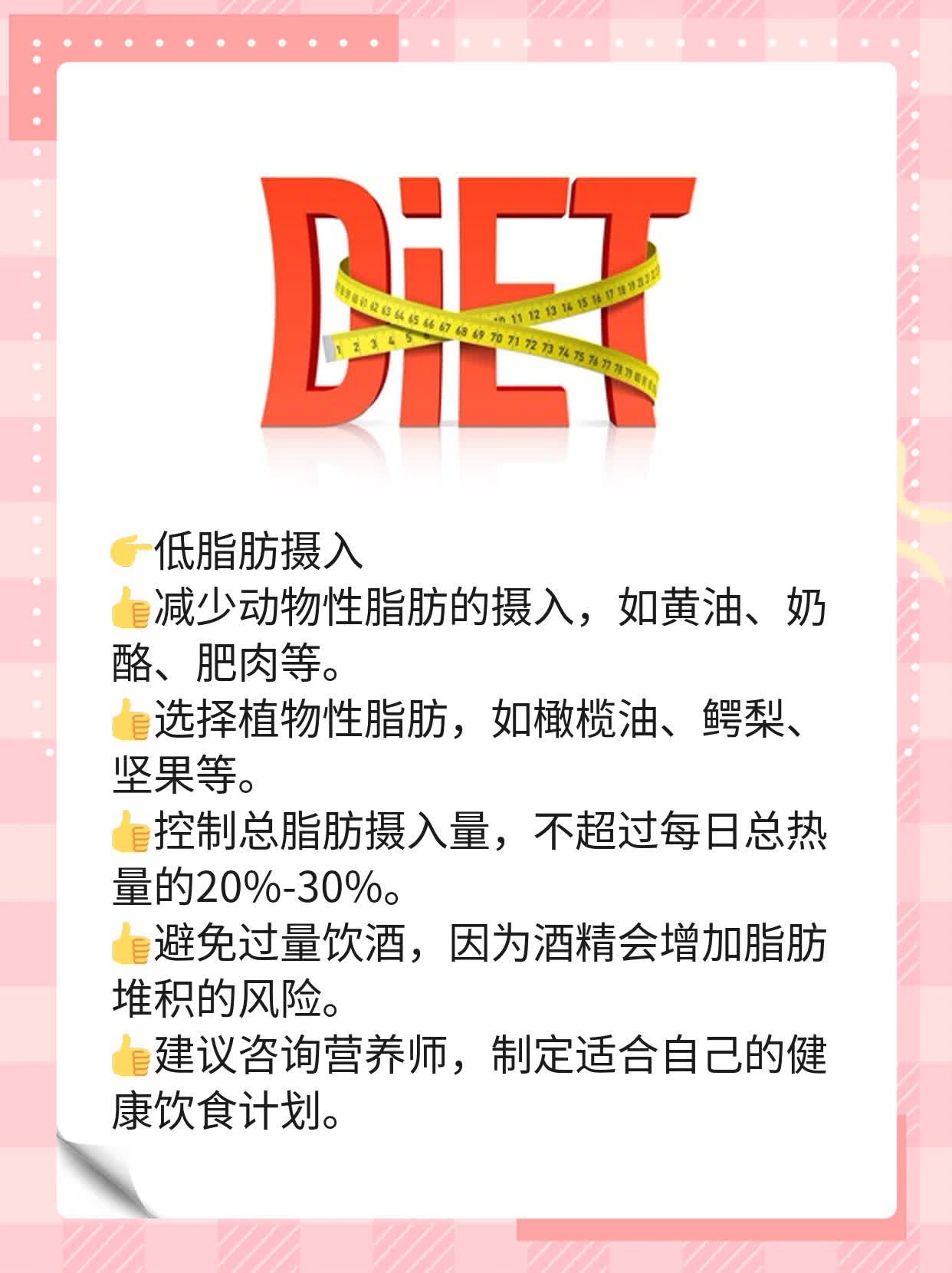 「经验分享」乳腺癌最佳疗法探秘