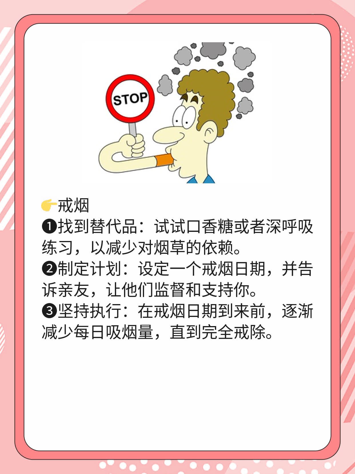 左后背肩胛骨痛是肺癌吗？探秘真相！