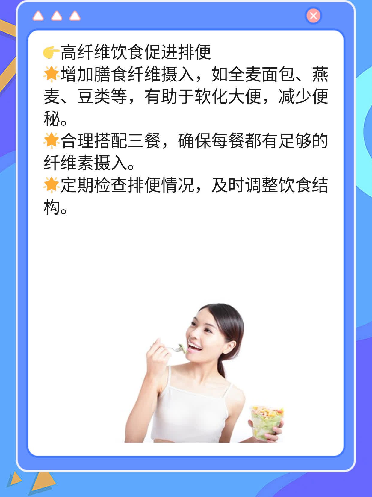 「经验分享」肛管癌&肛周癌：常见病因探秘