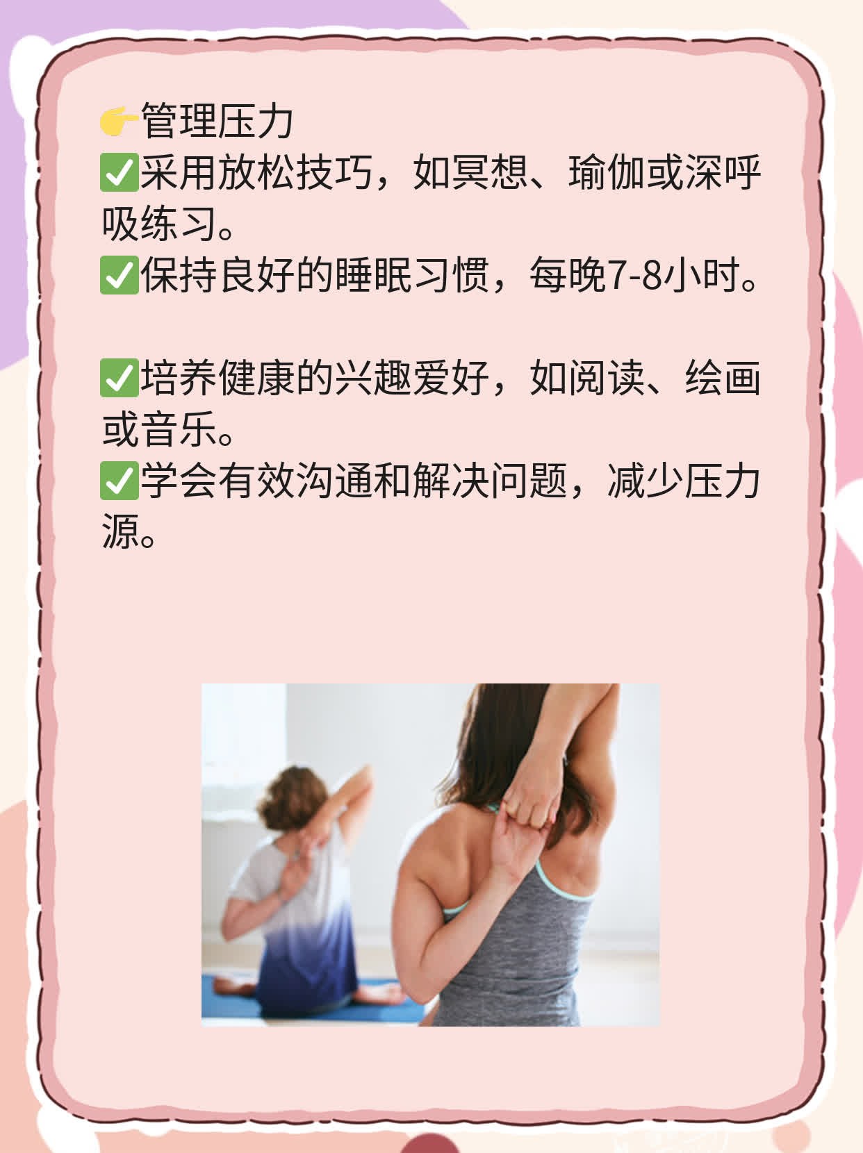 「答疑」乳腺肿瘤：良性or恶性？