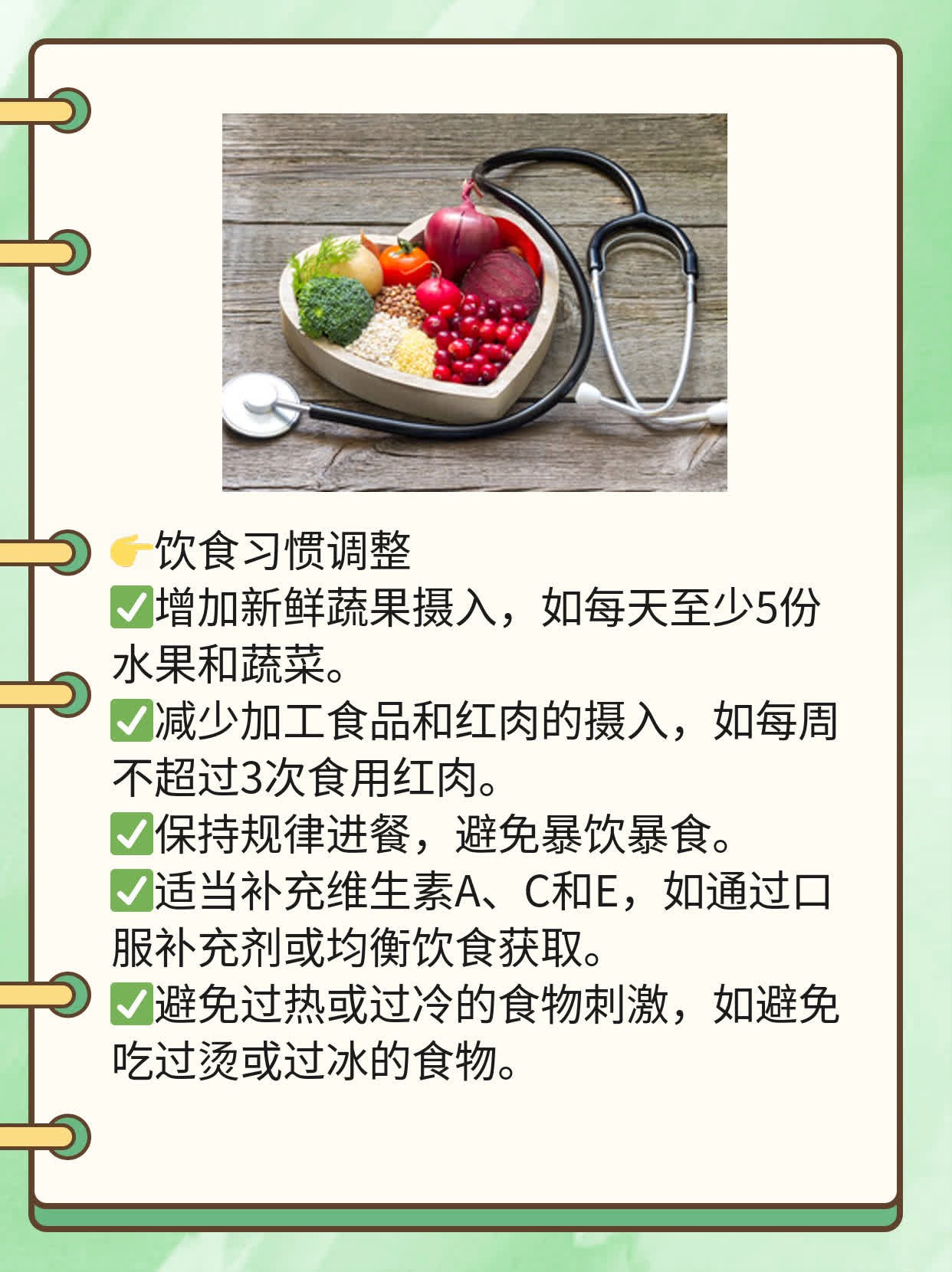 「高分化的鳞癌」那些事儿：解密高分化鳞状细胞癌