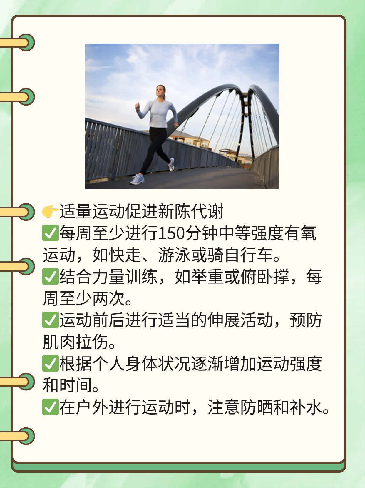 「高分化的鳞癌」那些事儿：解密高分化鳞状细胞癌