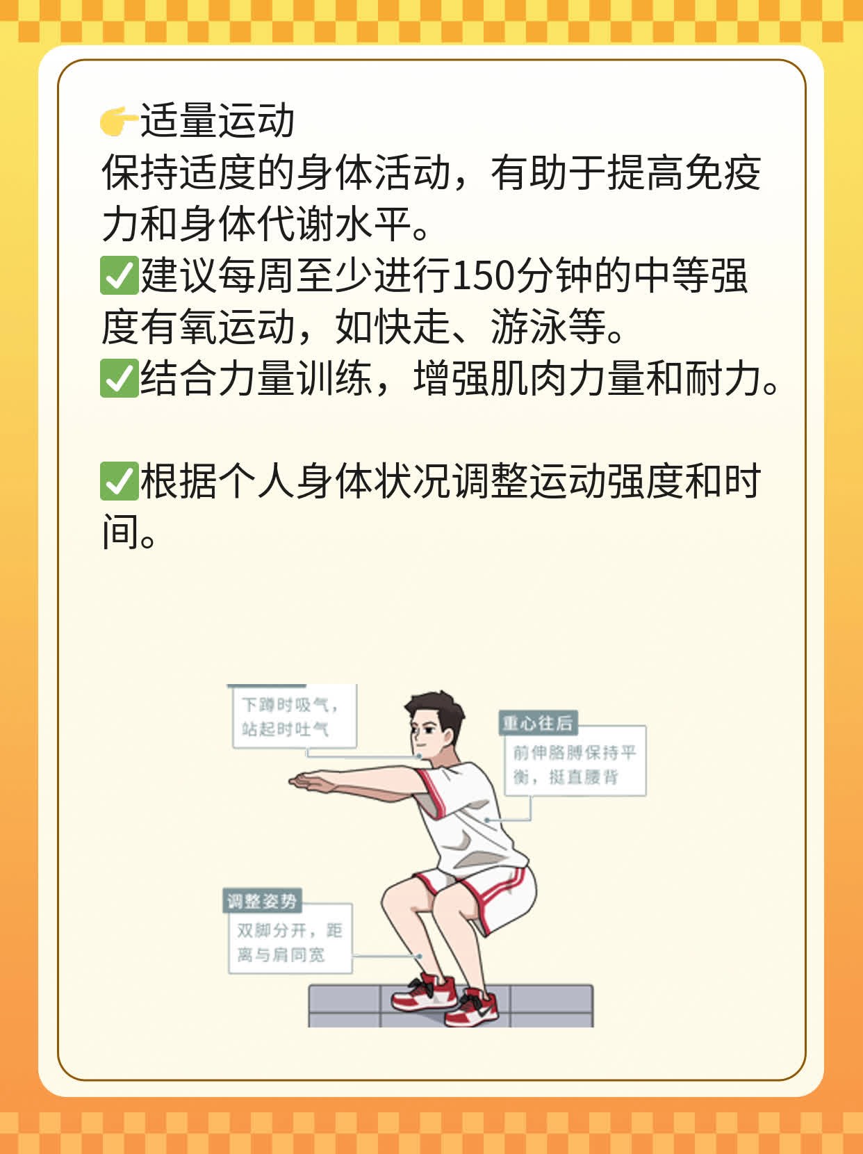 「杀灭癌细胞」效果杠杠的野菜竟是它！