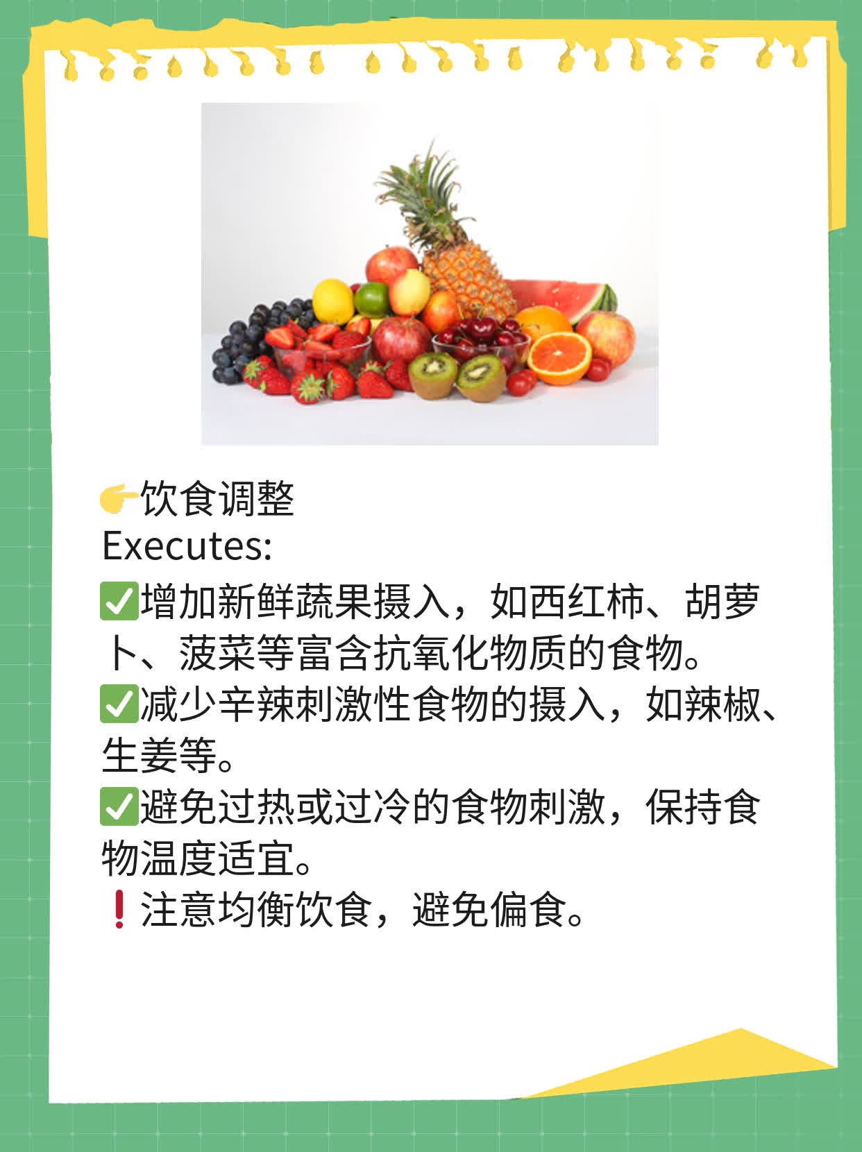 「经验分享」舌癌治疗方案大揭秘！