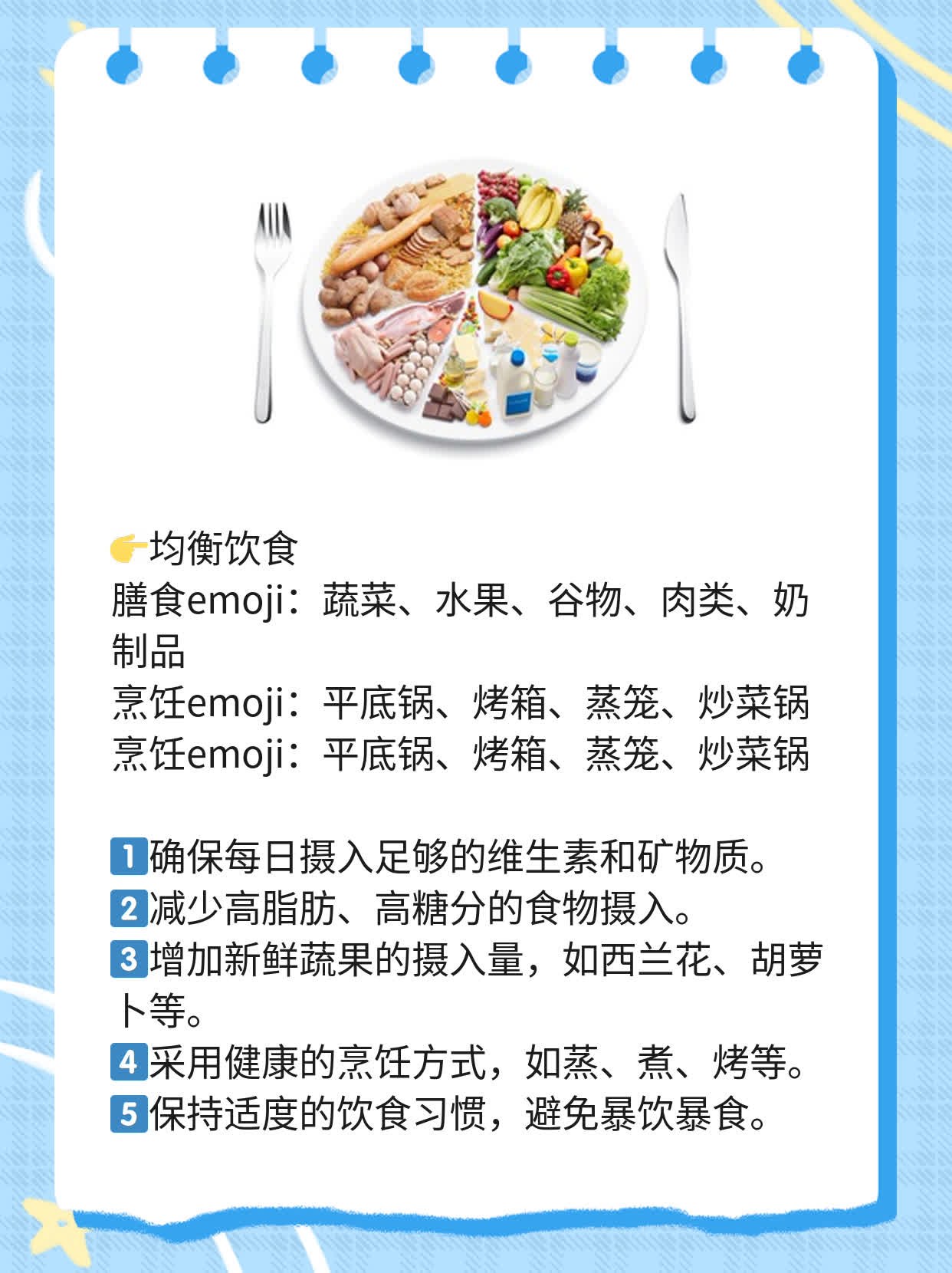 「有硬块是不是肿瘤」——判断囊中物