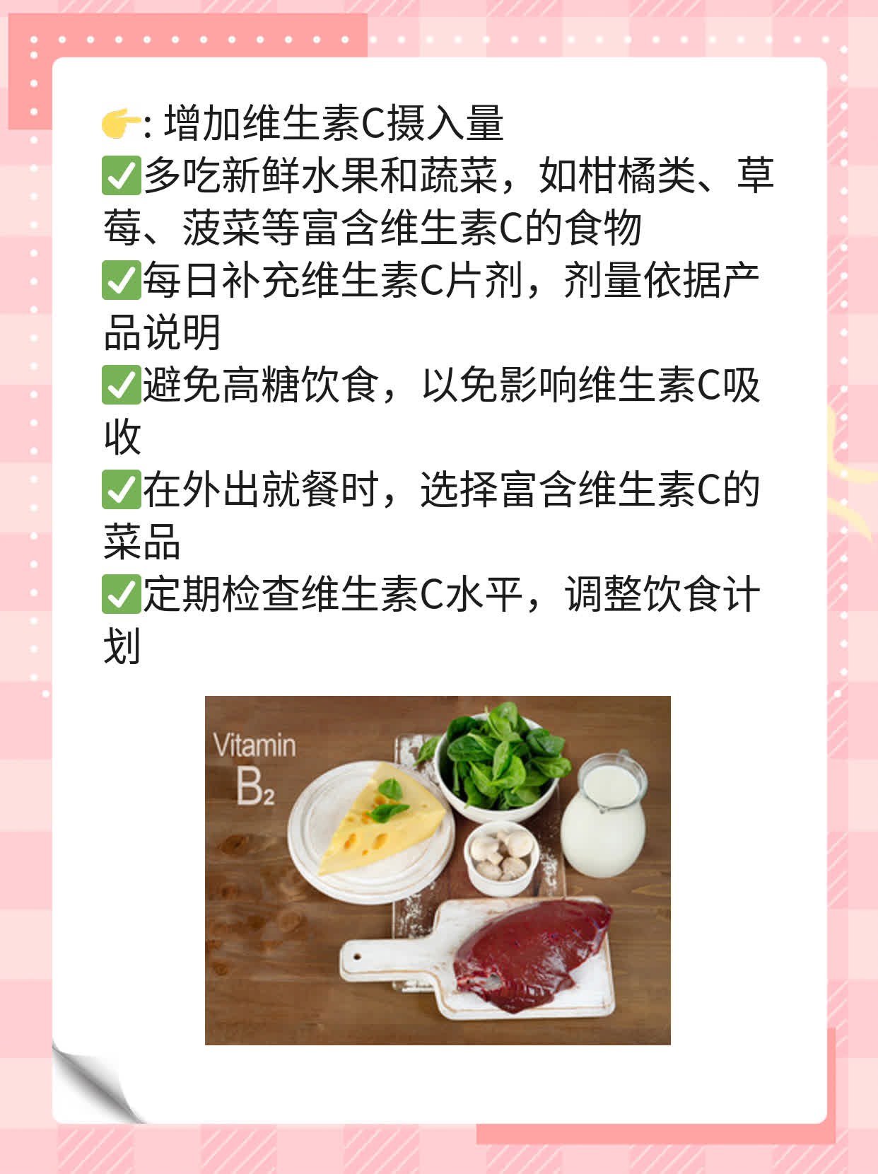 「答疑」鲍曼不动杆菌感染，你懂的！