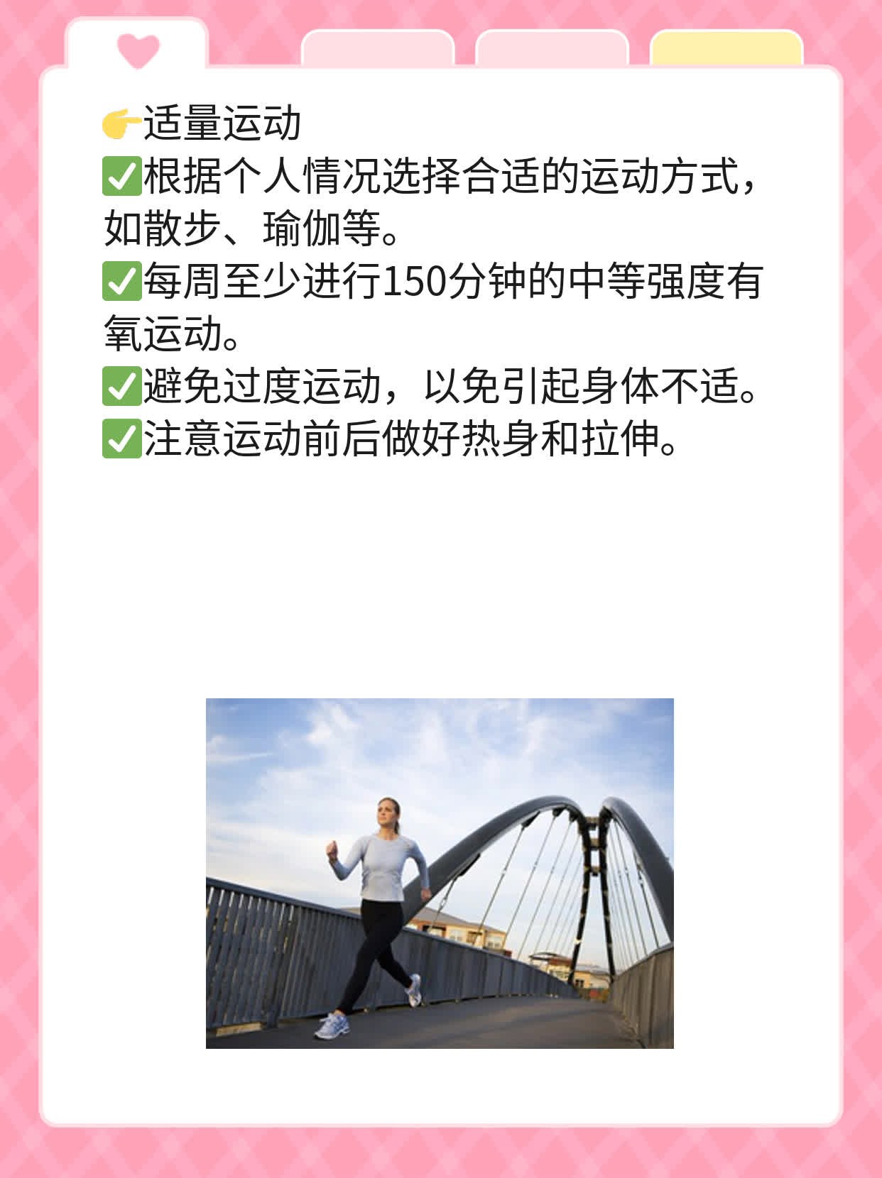 「头晕、眩晕、恶心」暗示着这些症状可能与癌症相关！