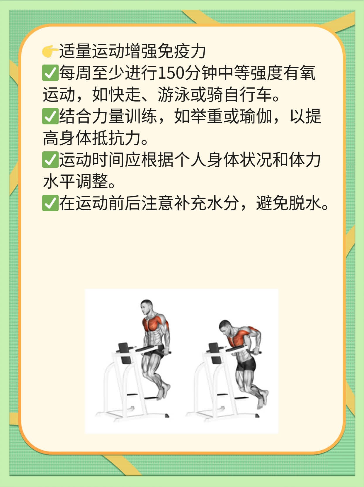 「宫颈癌腹腔镜手术」实战经验分享
