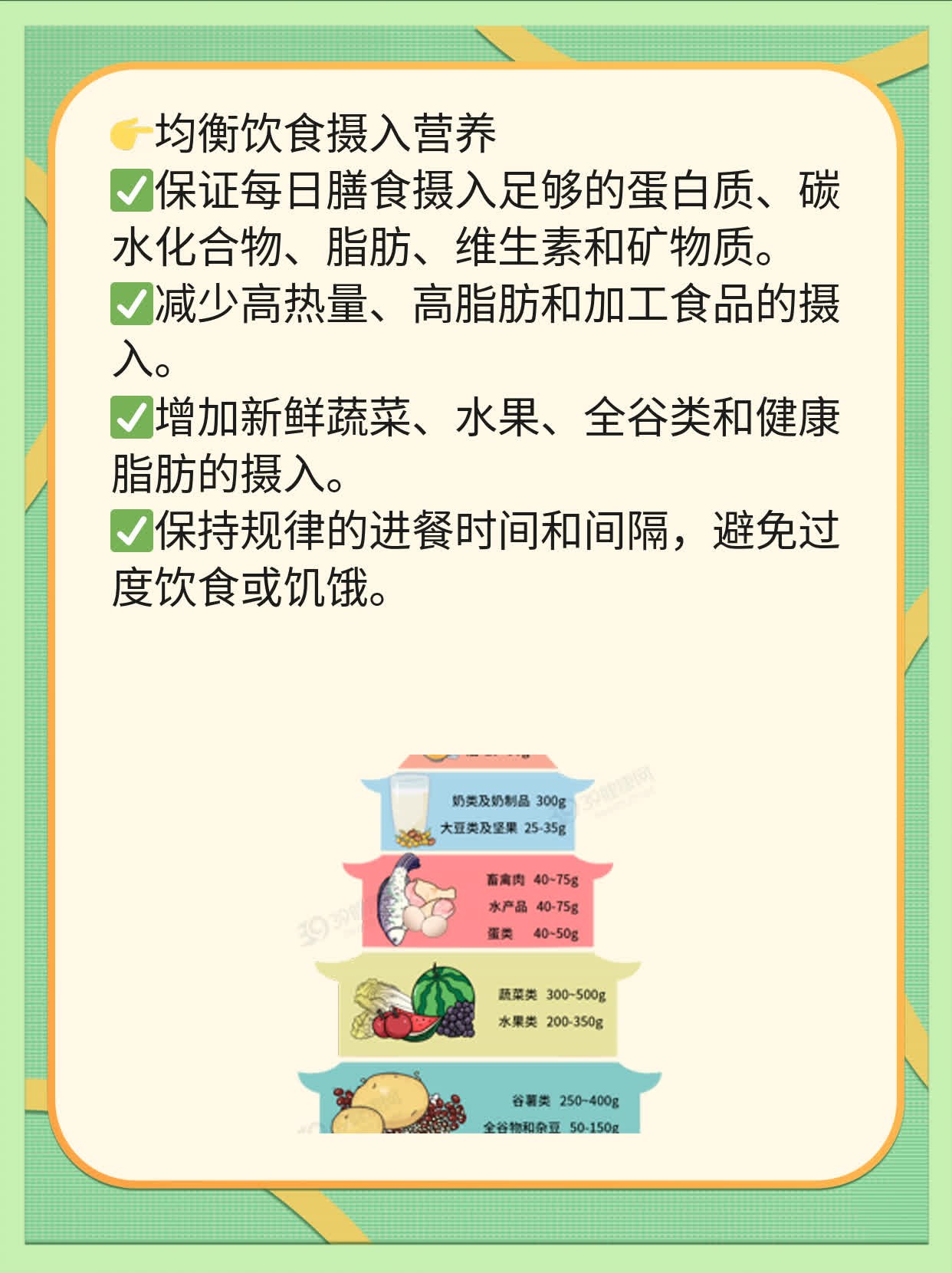 「宫颈癌腹腔镜手术」实战经验分享