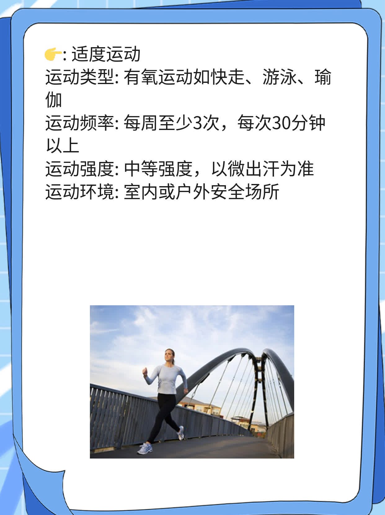 「宫颈癌手术」非必然残酷！探讨手术在宫颈癌治疗中的地位及意义