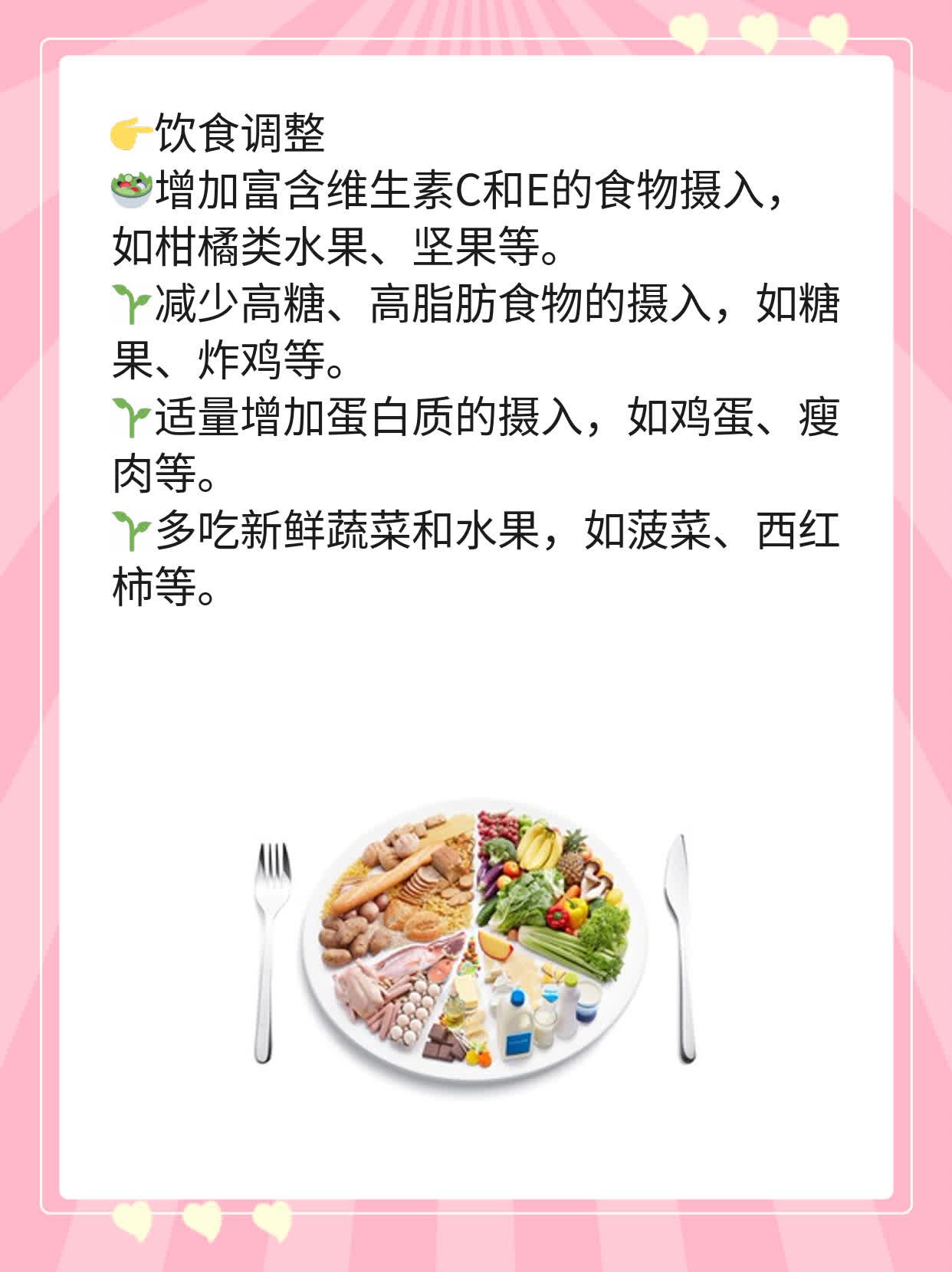 晚上精油按摩后要不要洗脸？