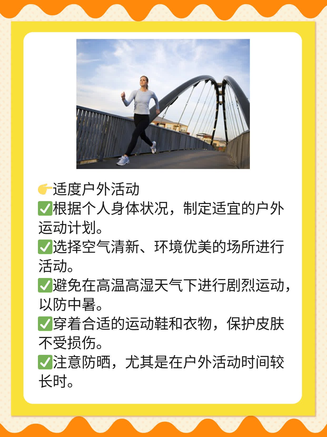 「答疑」布病：它是什么病？人与人之间会传染吗？
