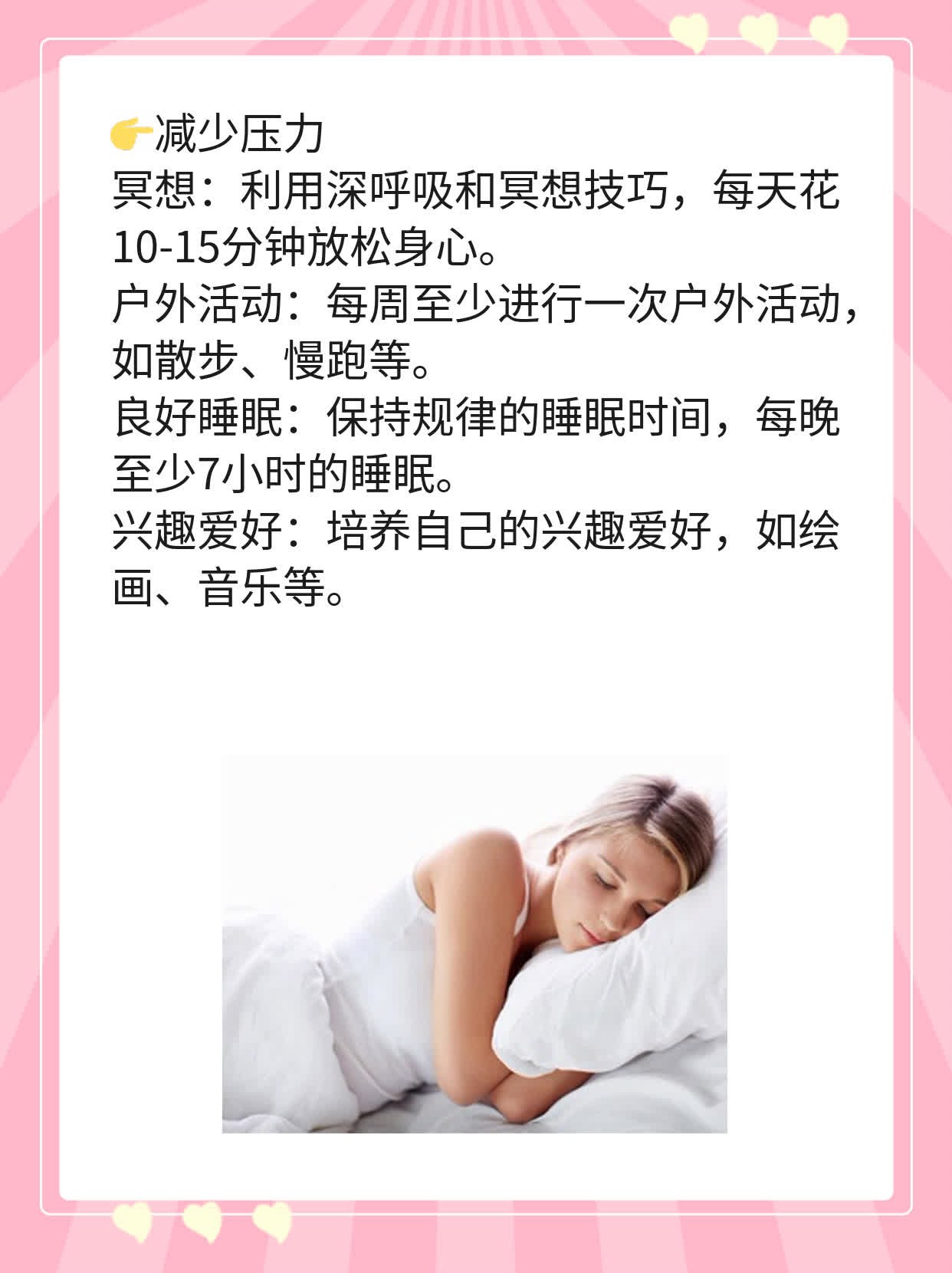 晚上精油按摩后要不要洗脸？