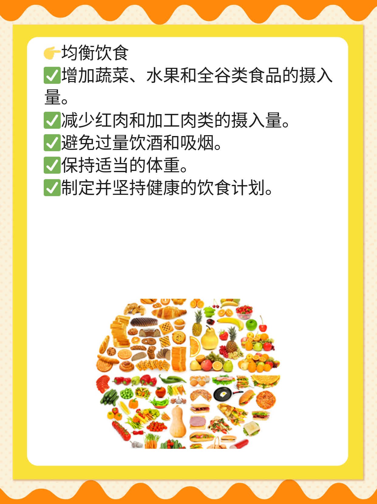 宫颈癌筛查52高危阳性，你不可不知的小秘密！