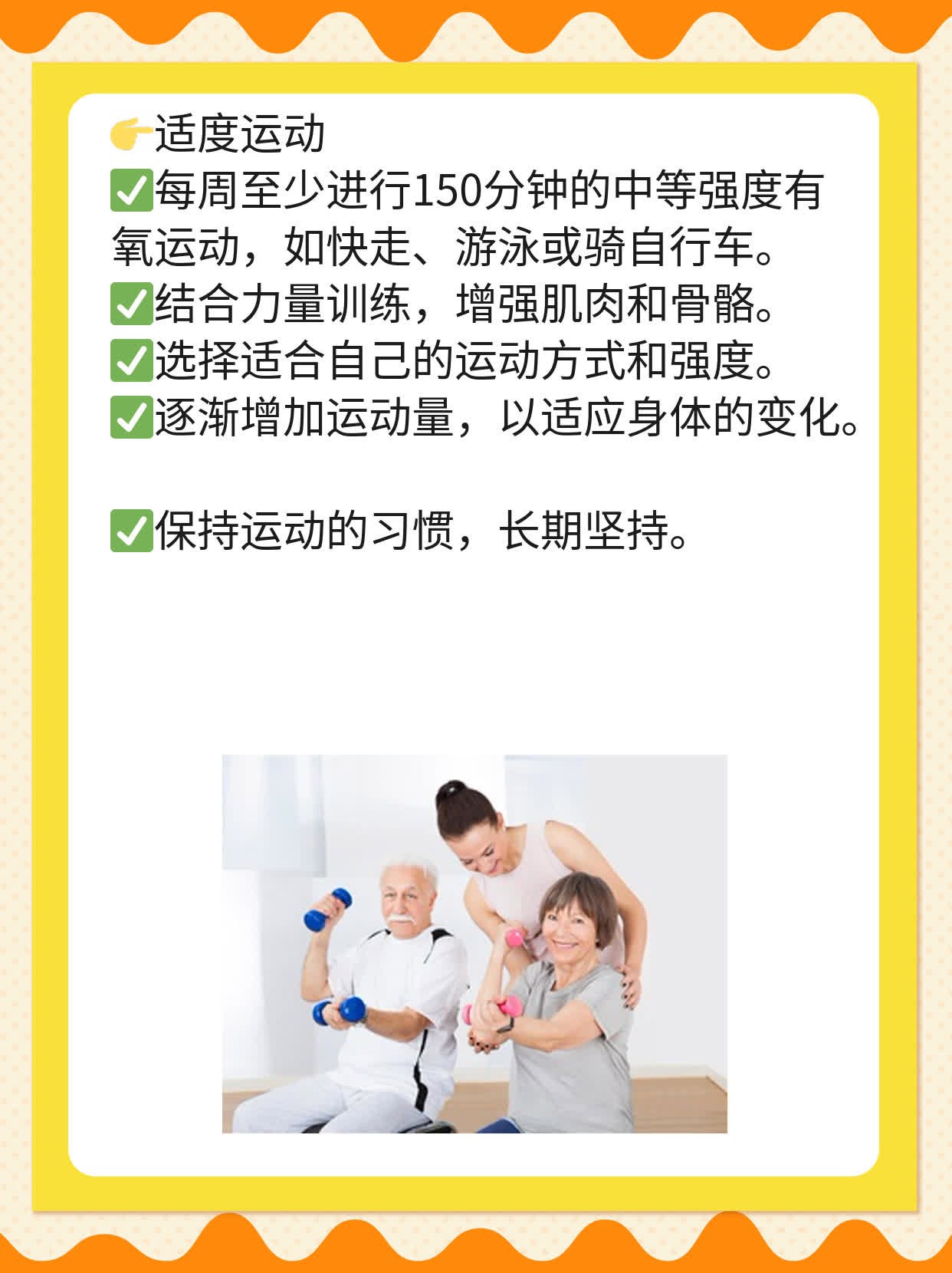 宫颈癌筛查52高危阳性，你不可不知的小秘密！