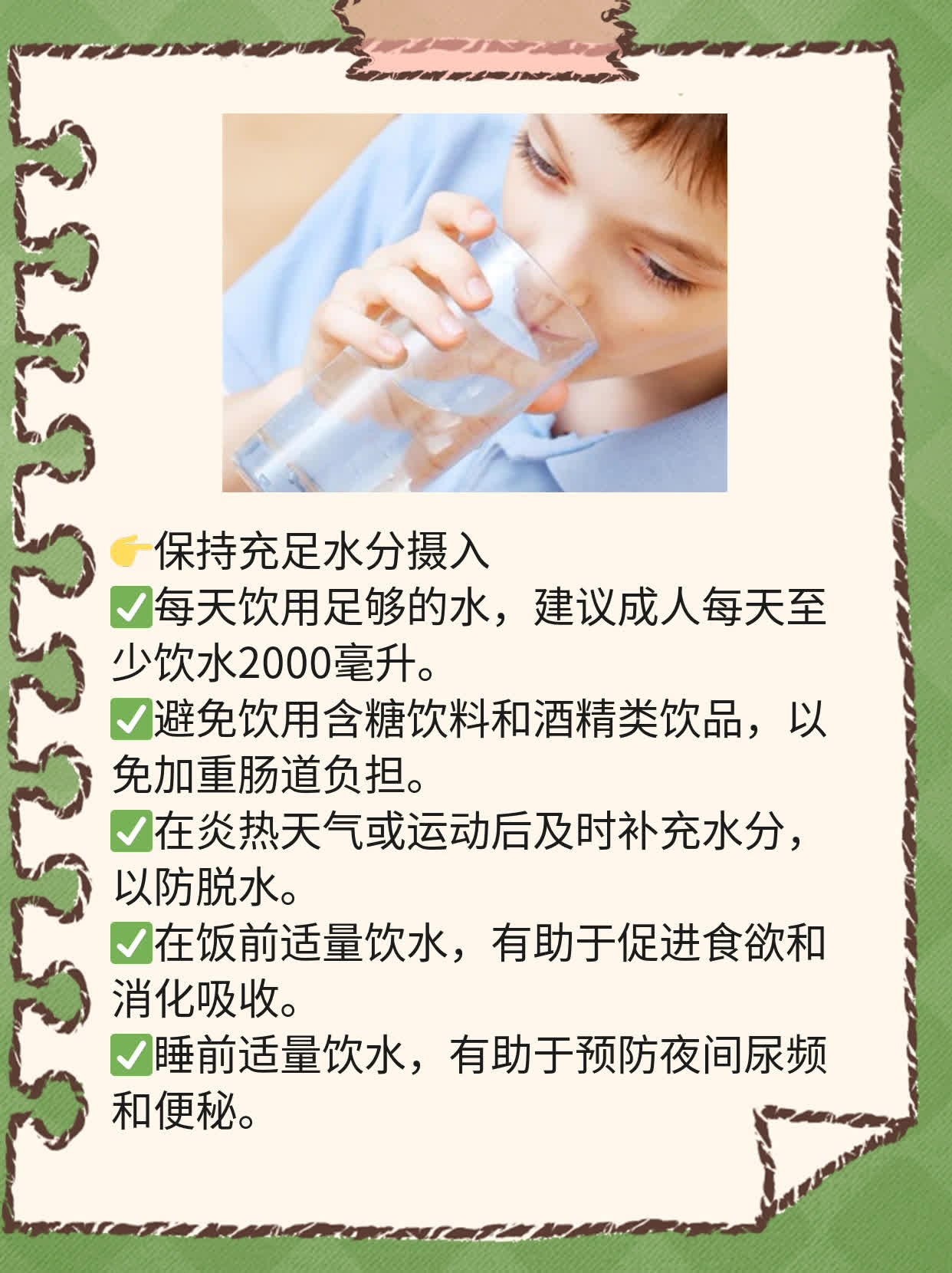 揭秘：探寻真菌性肠炎背后的原因！