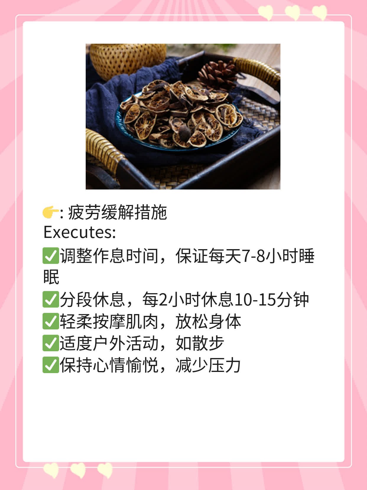 探秘急性淋巴细胞白血病：一份急性期白血病患者的经验分享