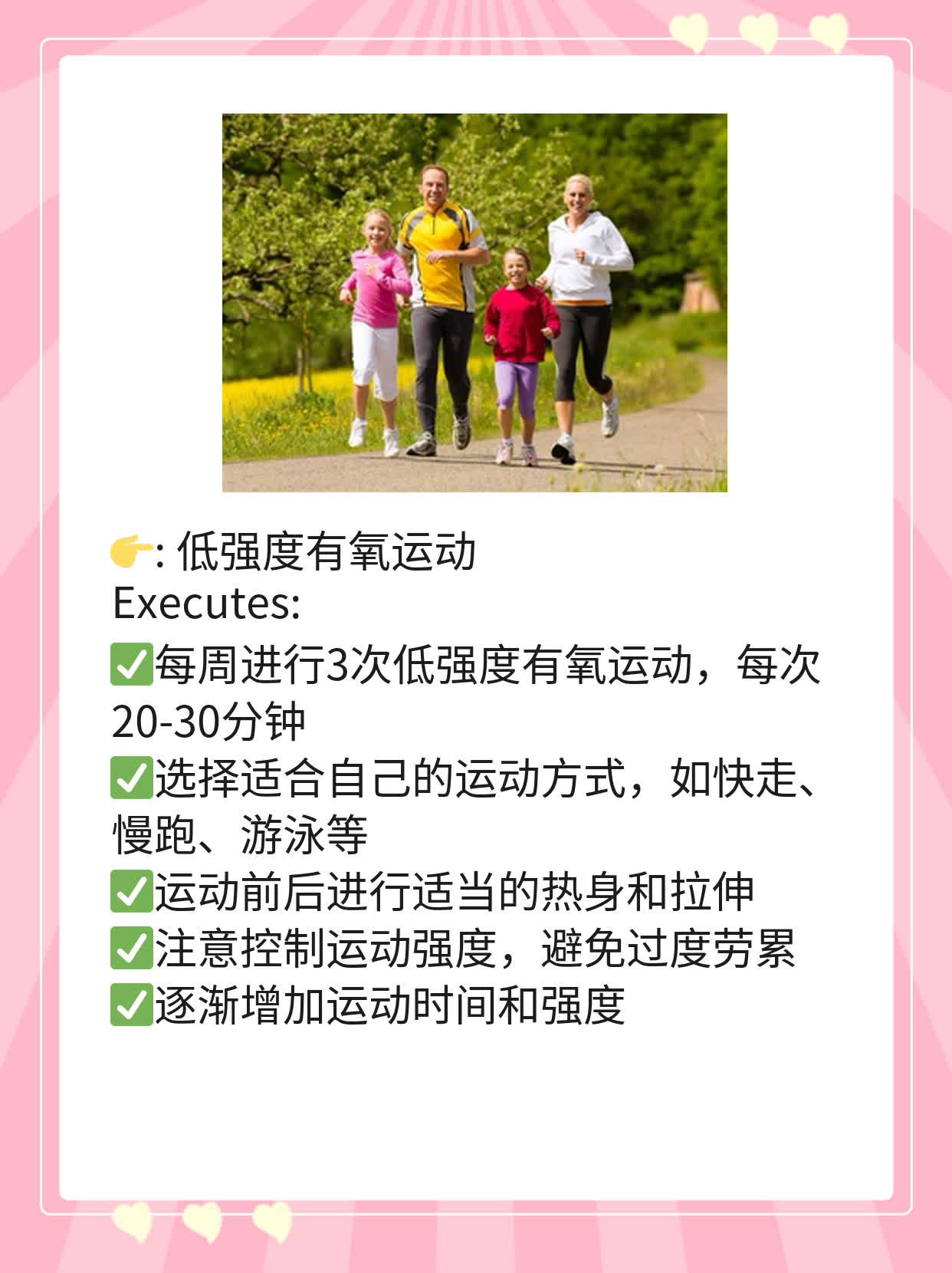 探秘急性淋巴细胞白血病：一份急性期白血病患者的经验分享