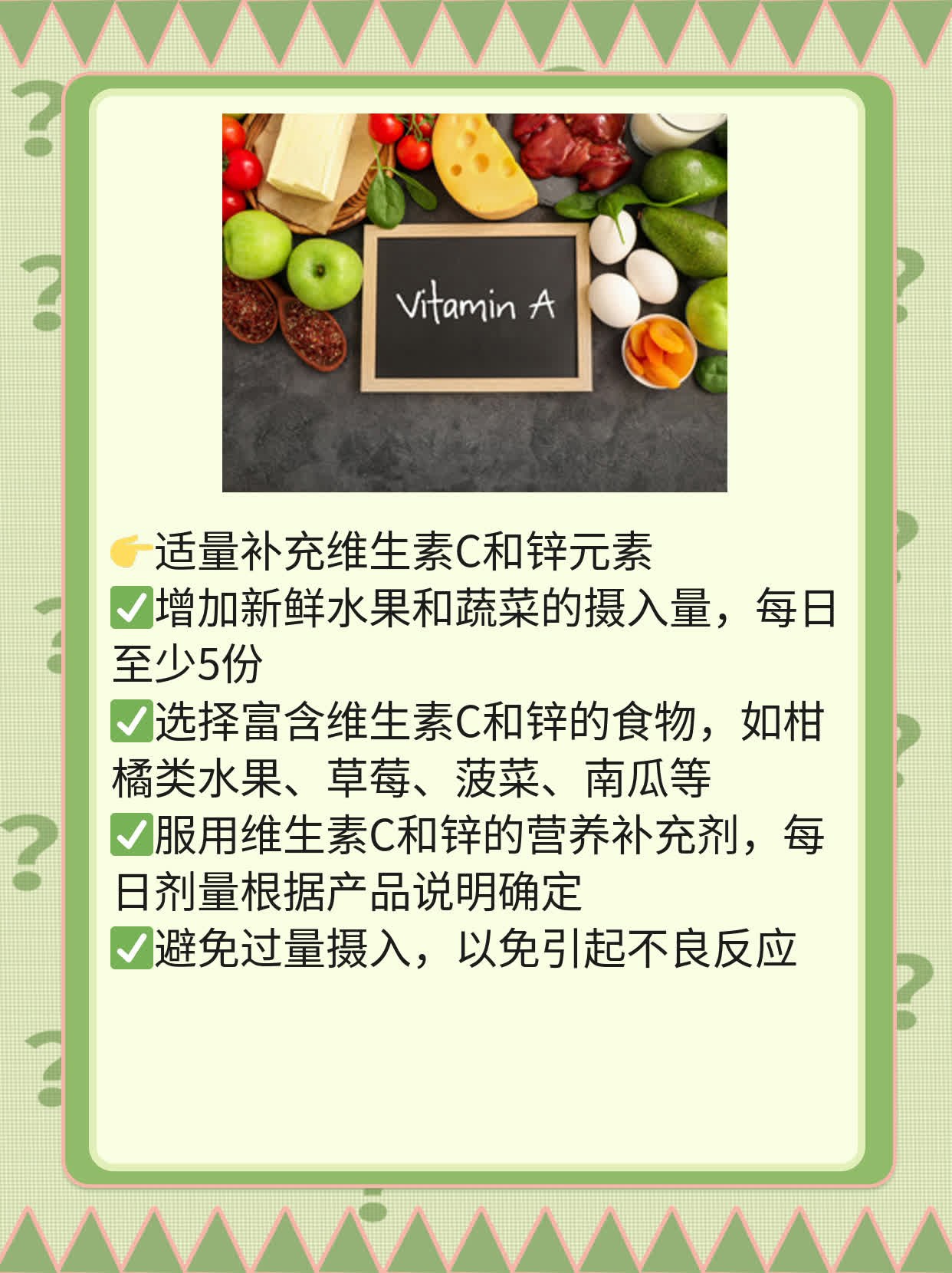 「揭秘」中医药抗击新冠：作用机制及实践应用