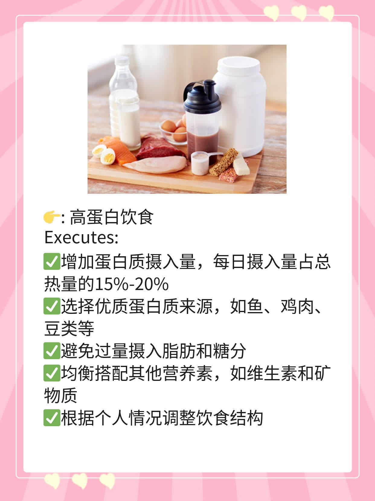 探秘急性淋巴细胞白血病：一份急性期白血病患者的经验分享