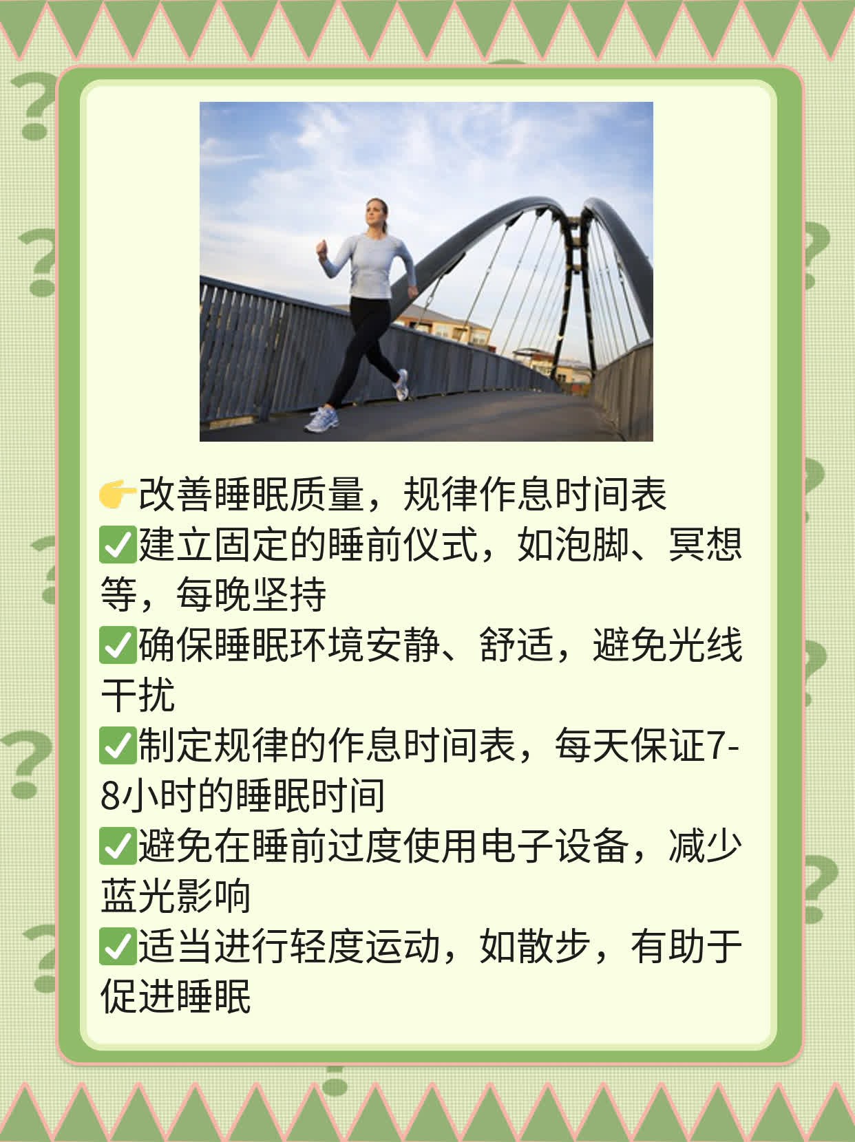 「揭秘」中医药抗击新冠：作用机制及实践应用