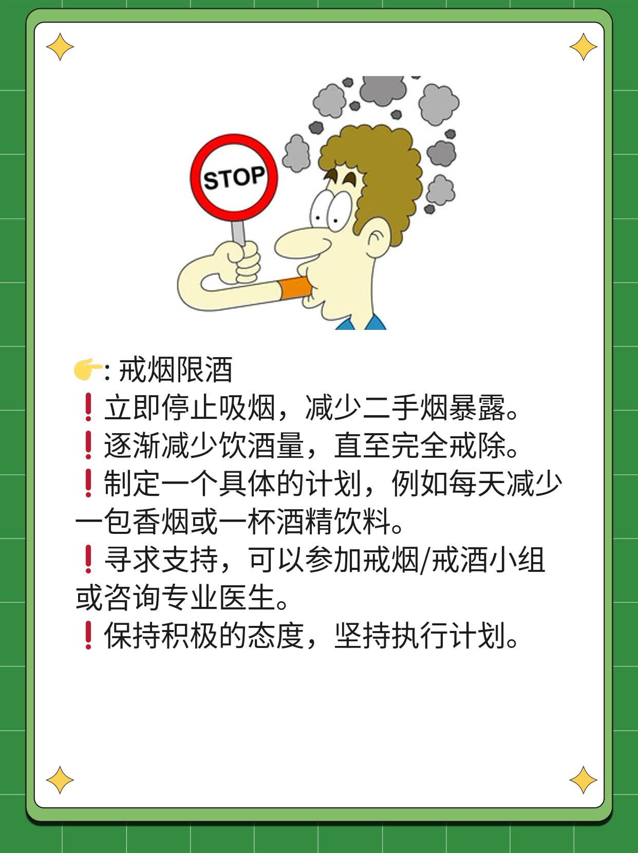 「揭秘」鳞癌那些事儿：特征及诊断方法全解析！