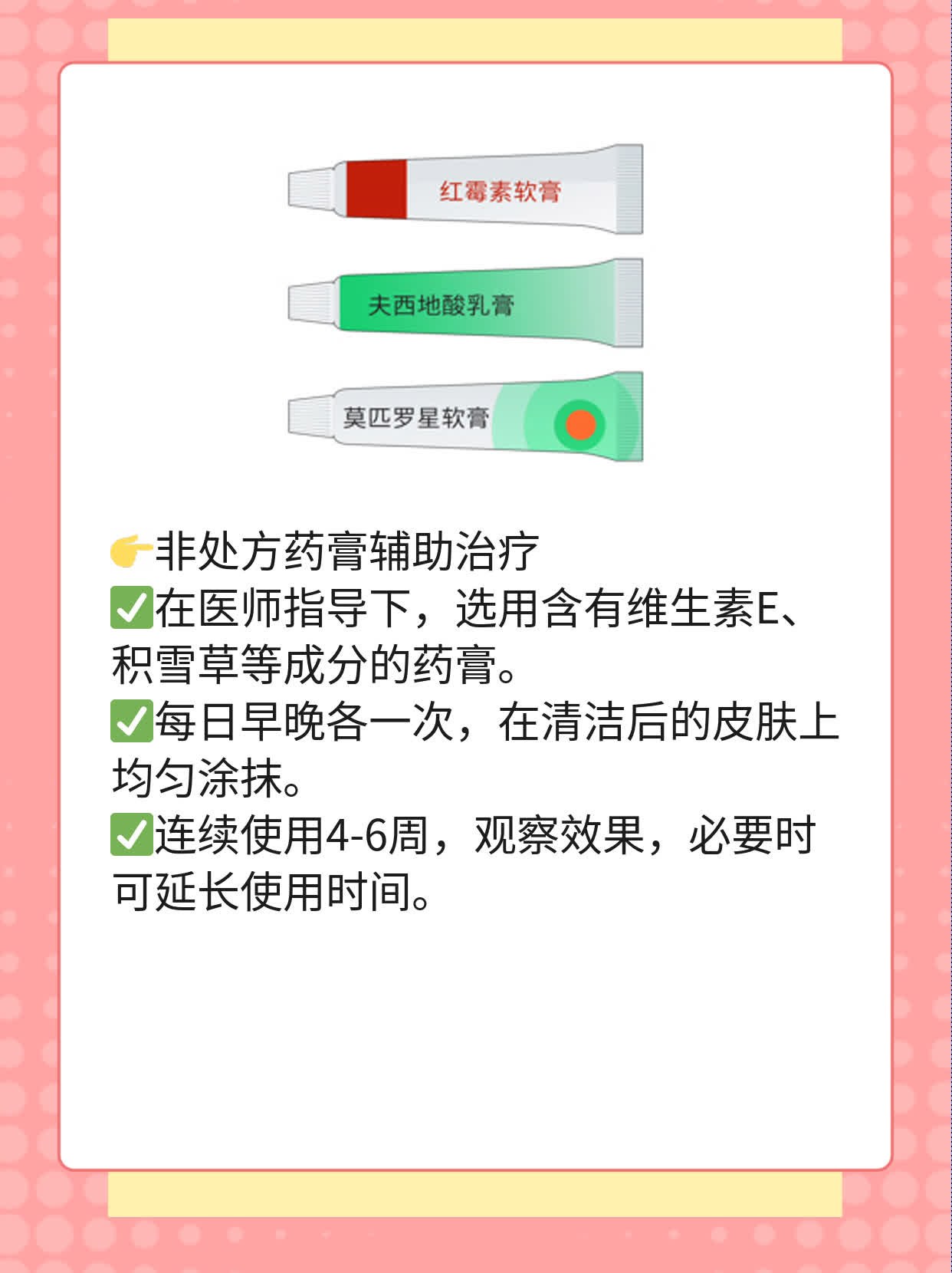 「妙招」洗米水洗脸，去油又美白！