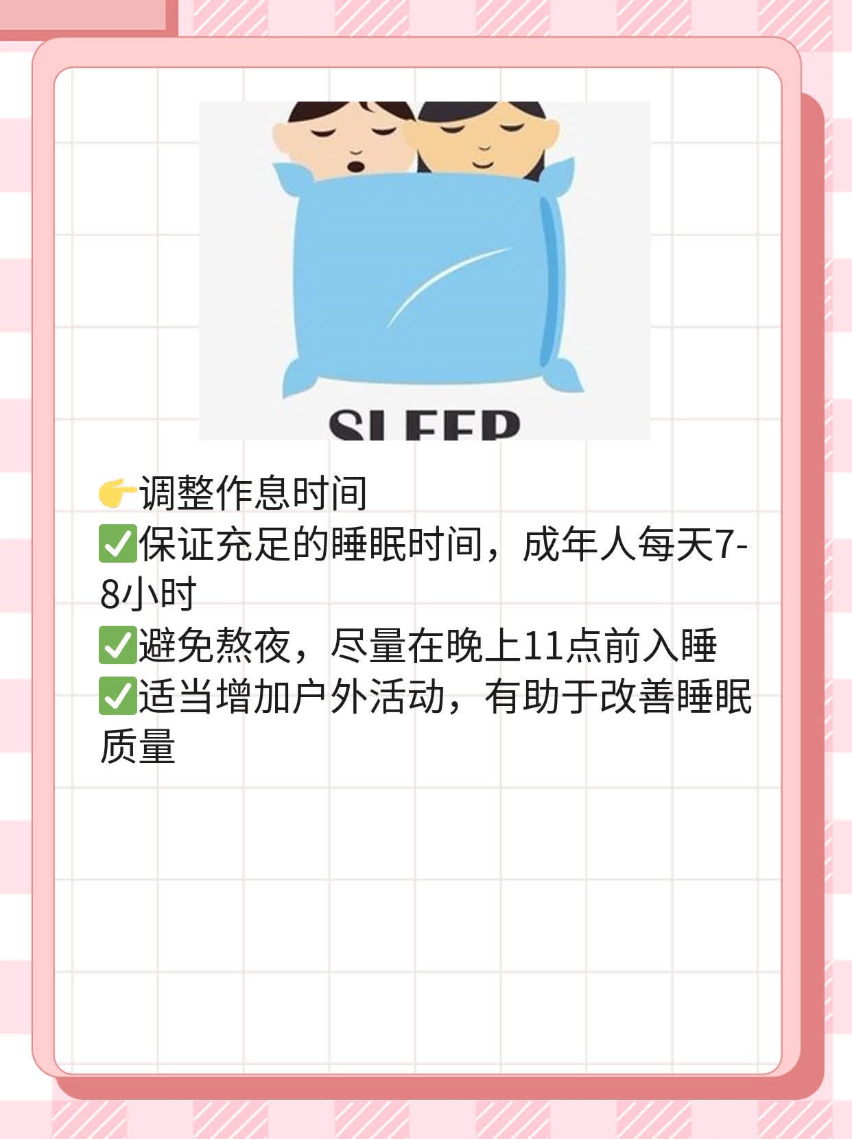 「揭秘」榛蘑：功效、禁忌及食用方法全攻略！