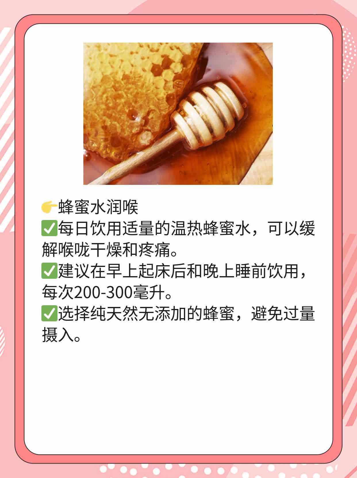 「原位癌」类型揭秘：认识这一“步步惊心”的癌症前哨！