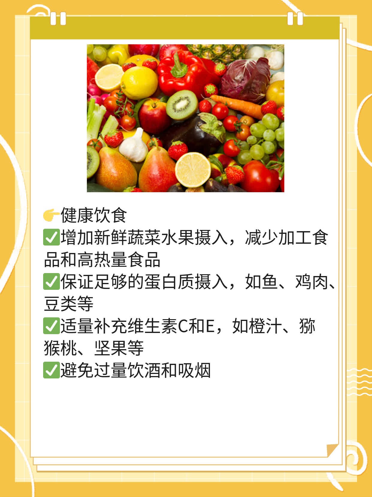 「宫颈癌疫苗接种」适合年龄全揭秘！