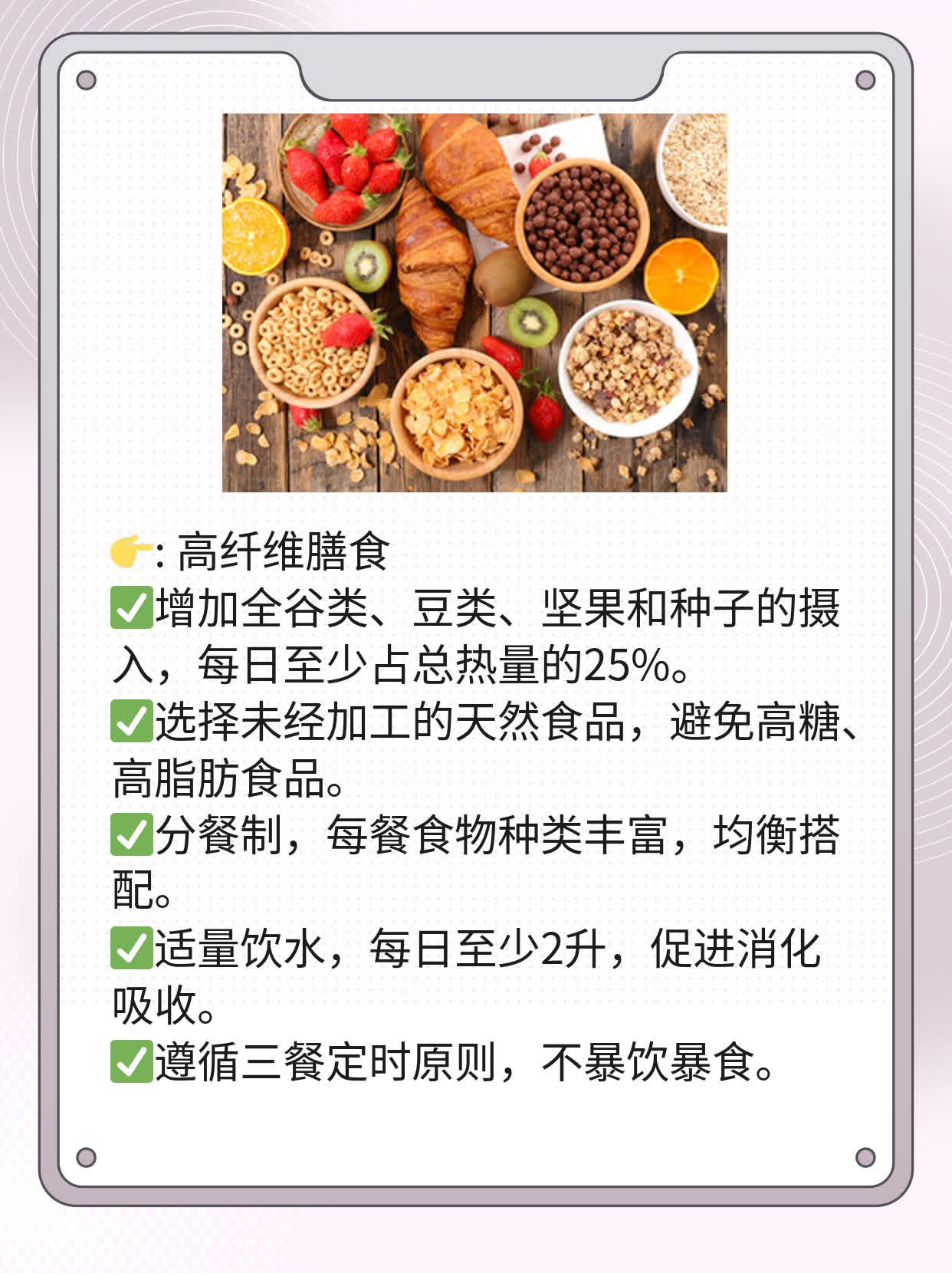 肾癌中期切肾后生存期：揭秘！