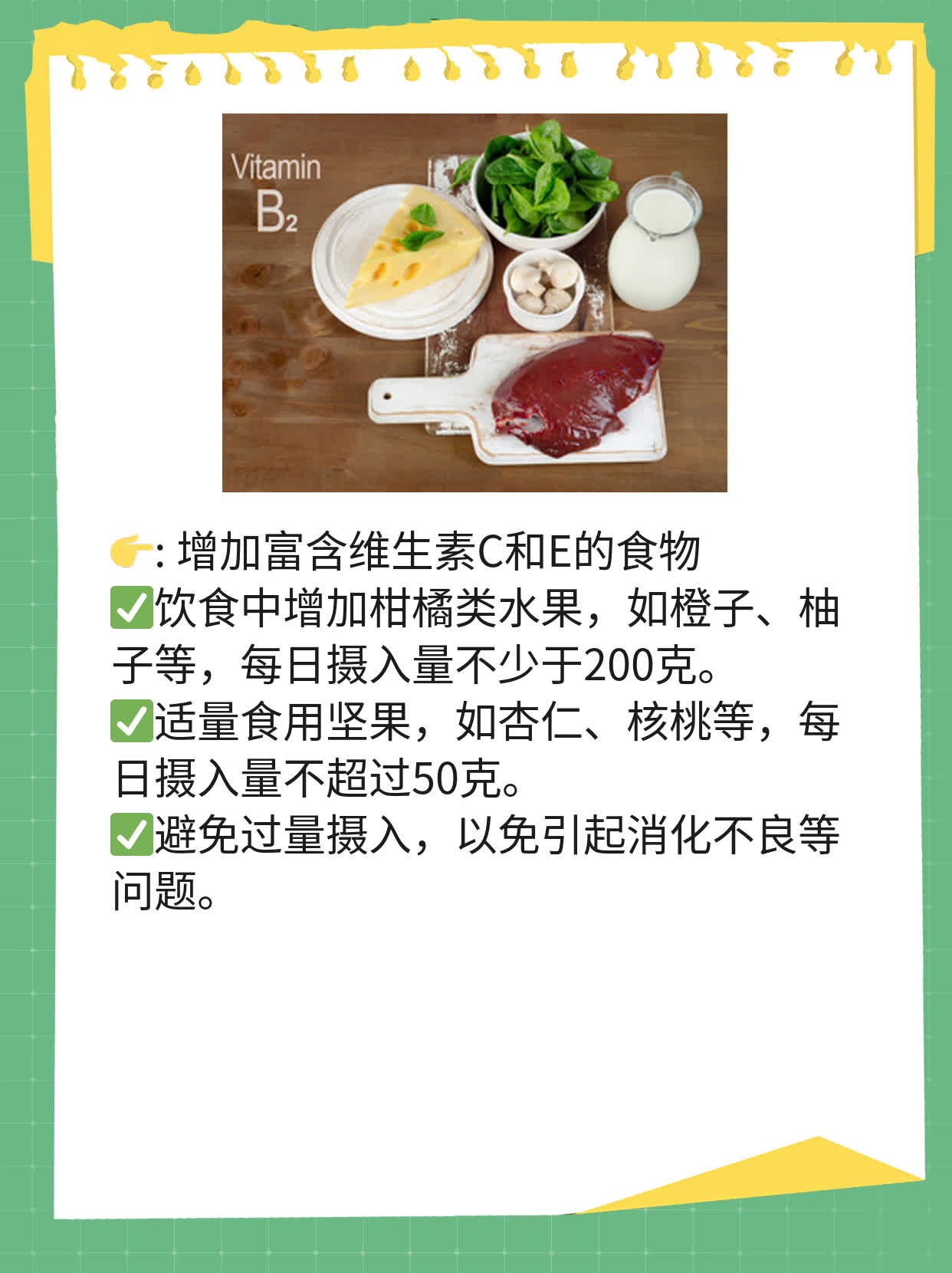 「你知道吗？」区别九价和四价宫颈癌疫苗