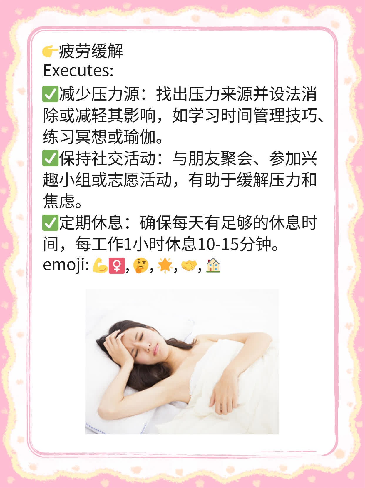 对付HSV-1IgG偏高的妙招：简单有效的抗病毒策略！