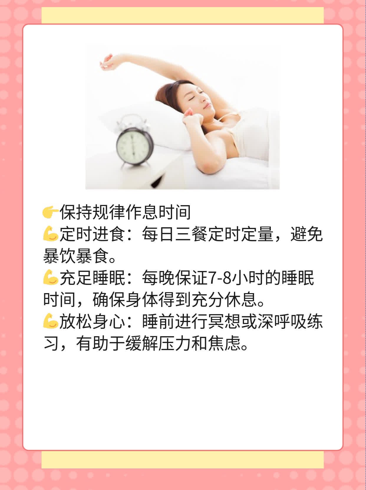 「肾肿瘤」：揭秘肾脏问题及应对策略！