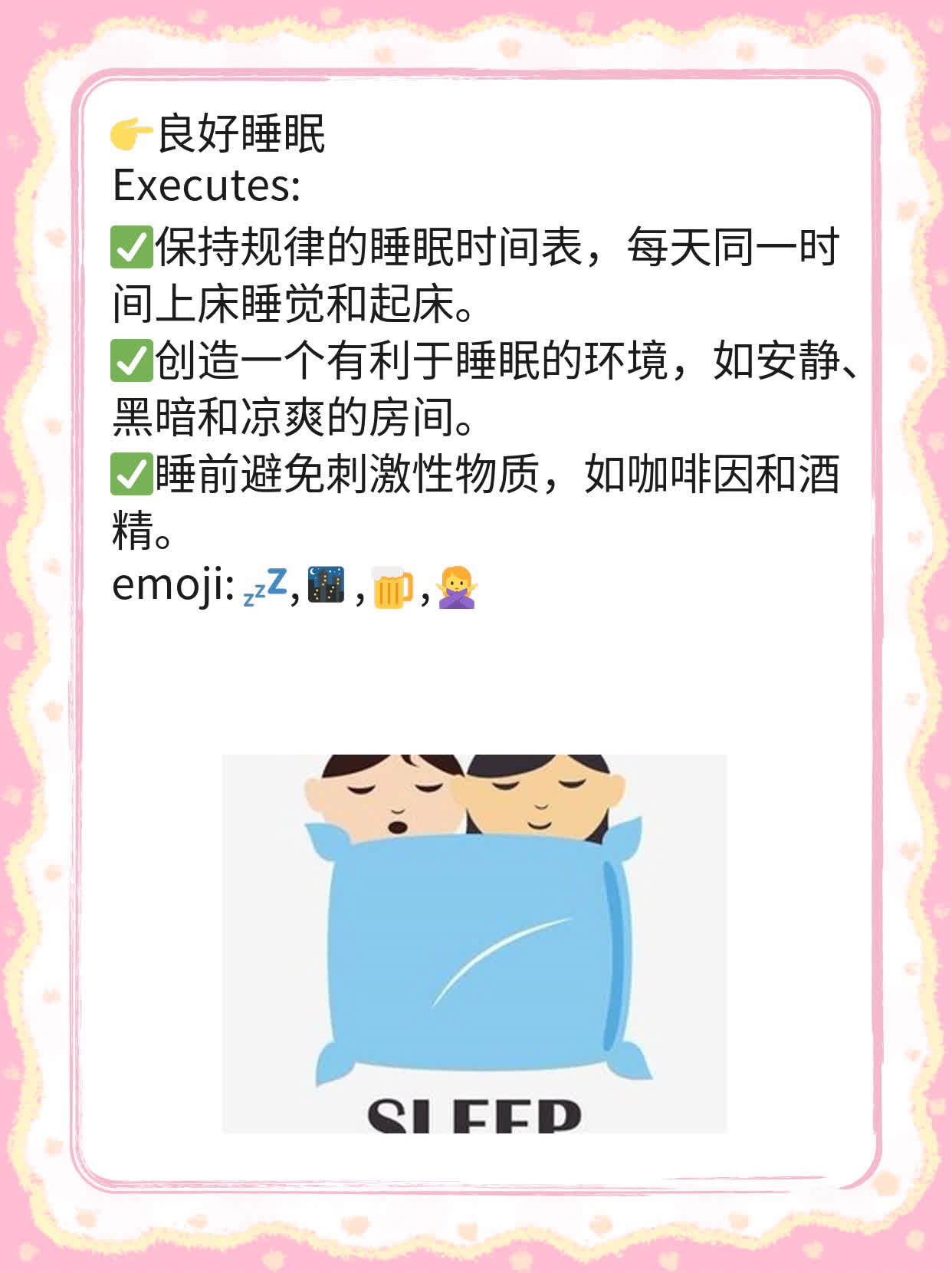 对付HSV-1IgG偏高的妙招：简单有效的抗病毒策略！
