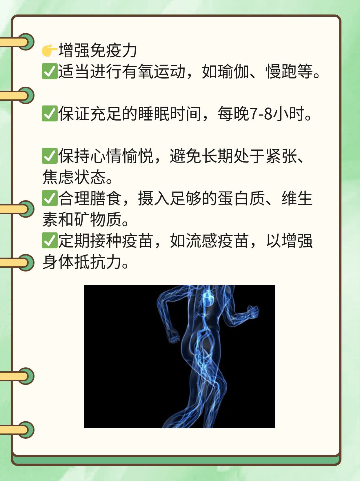 宫颈癌疫苗：一探九价、四价和二价的不同之处！