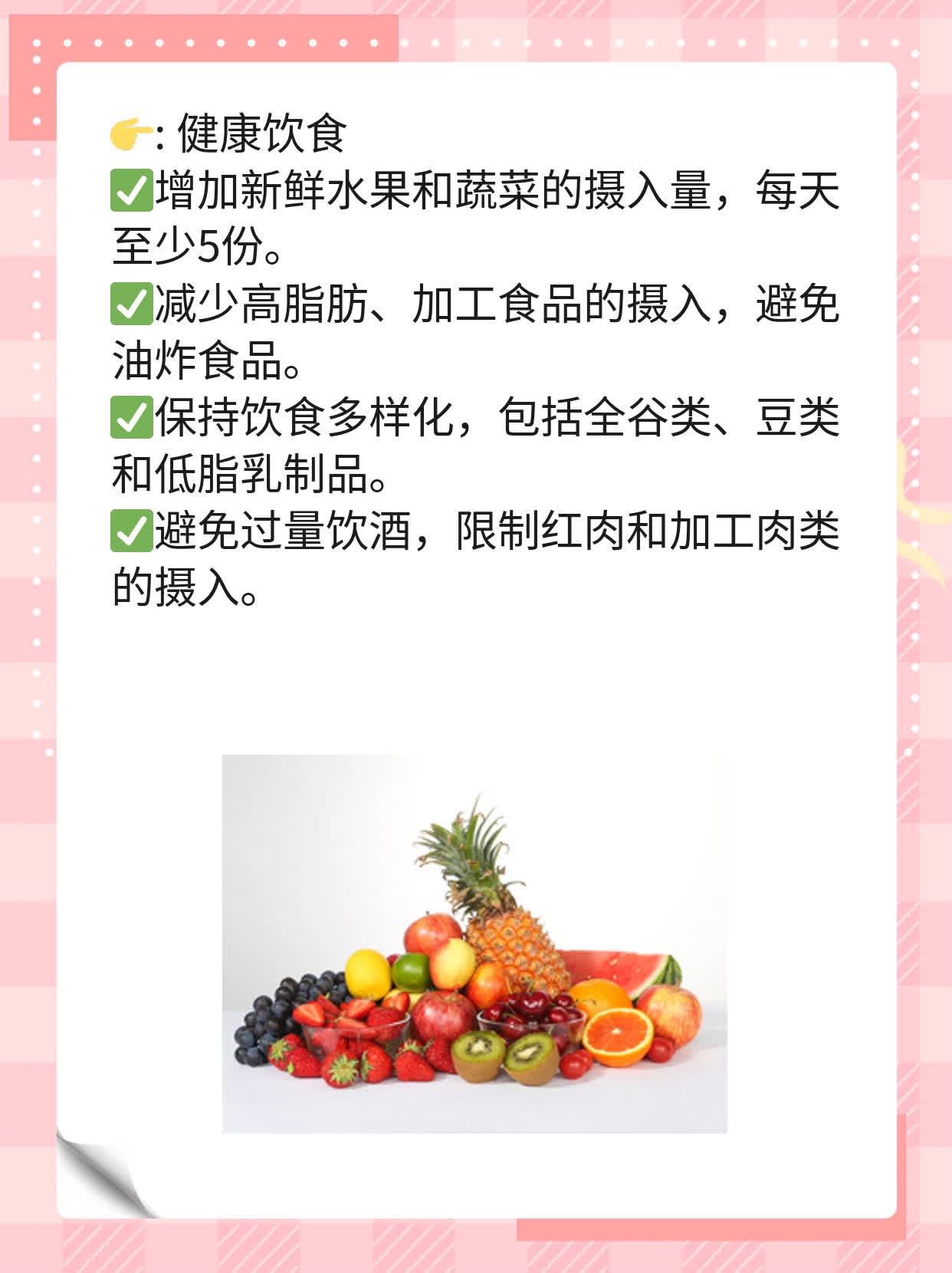 「分享经验」：生殖道肿瘤的症状表现你知道吗？