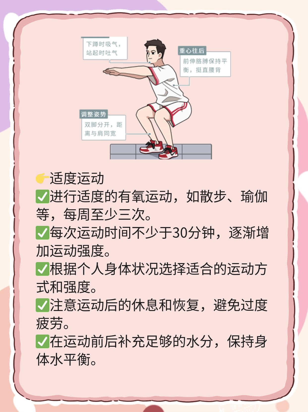 宫颈癌疫苗：二价or四价？