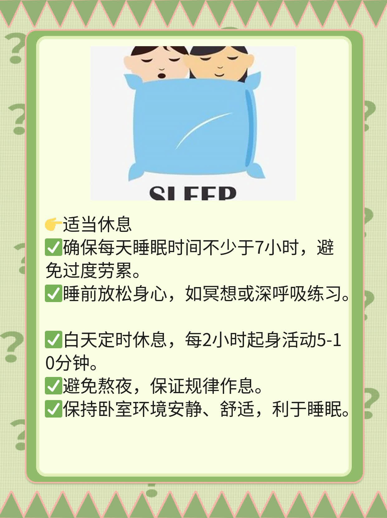 「疱疹IgM阳性」：揭秘单纯疱疹病毒感染的临床意义！