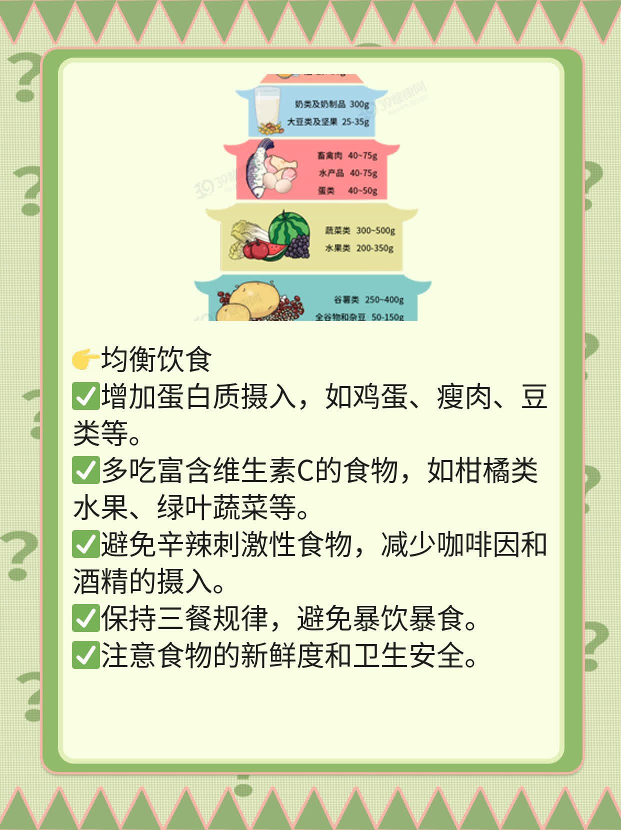 「疱疹IgM阳性」：揭秘单纯疱疹病毒感染的临床意义！