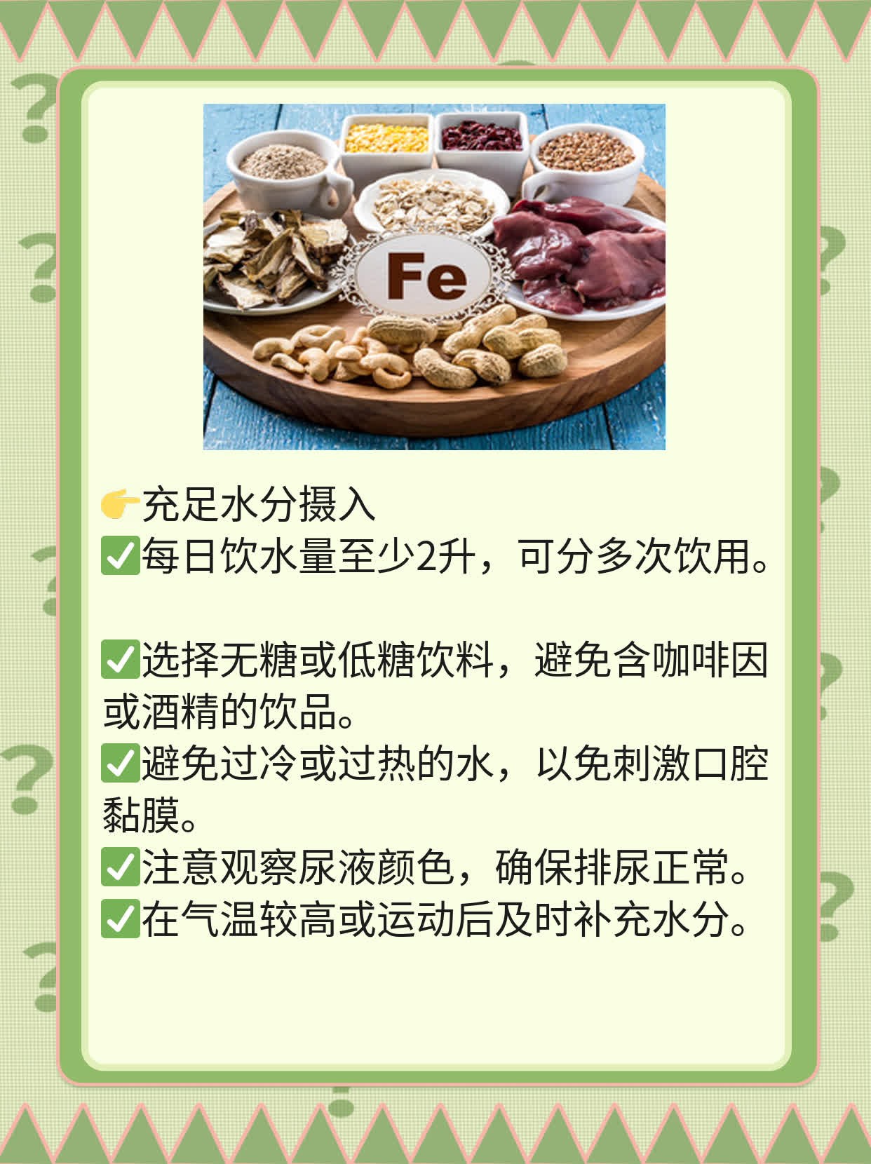 「疱疹IgM阳性」：揭秘单纯疱疹病毒感染的临床意义！