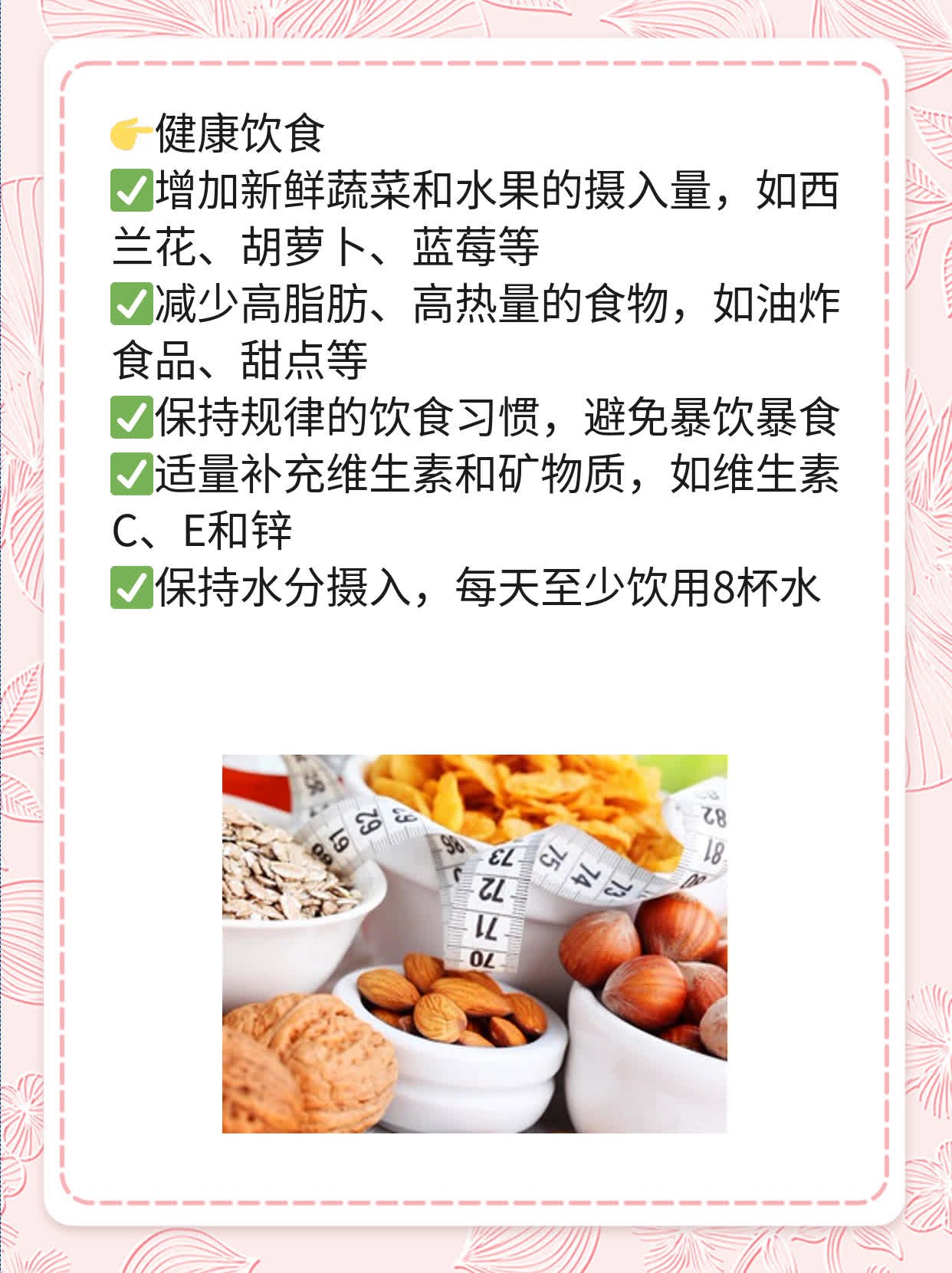 「宫颈癌症状图」认识它，不容忽视！