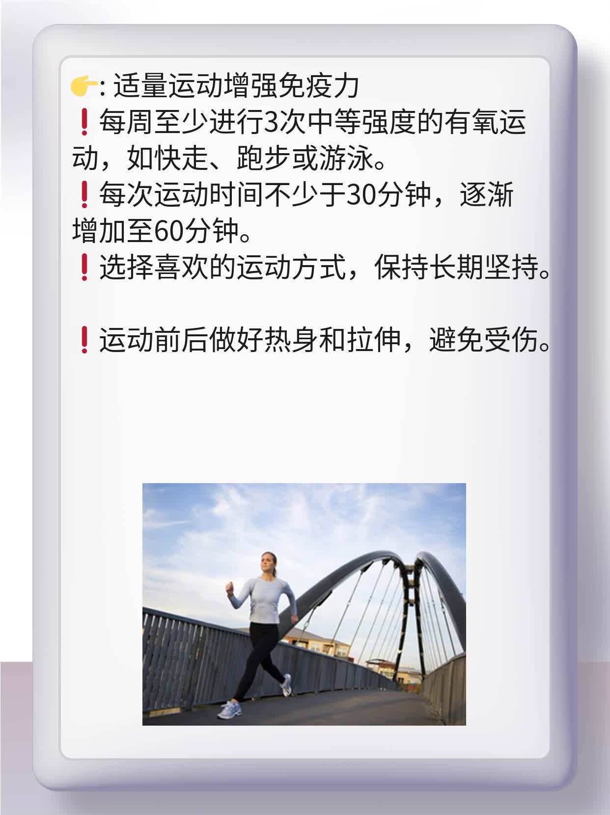 破解IgM阳性背后：单纯疱疹病毒感染的秘密