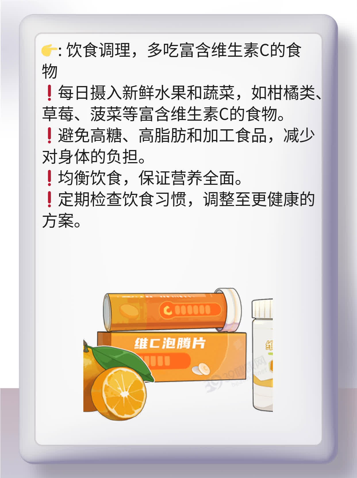 破解IgM阳性背后：单纯疱疹病毒感染的秘密