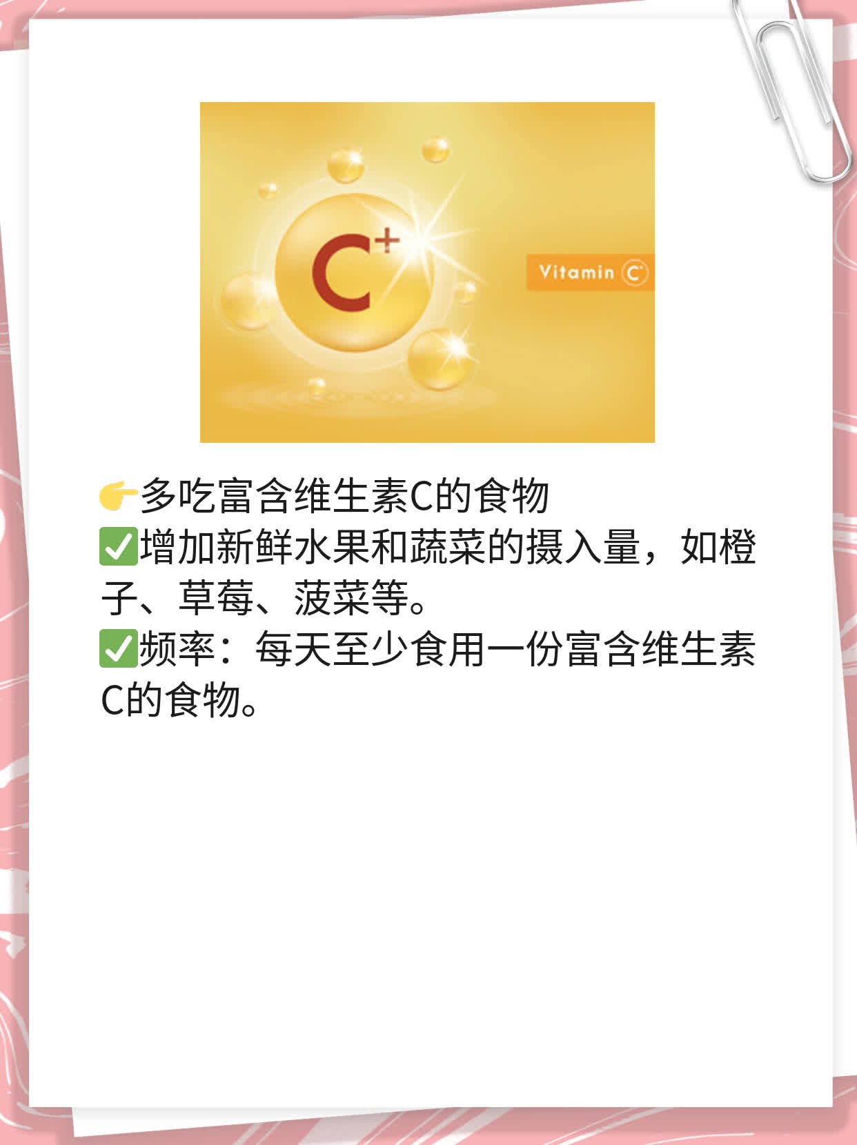得了Omicron后还能撑几轮？