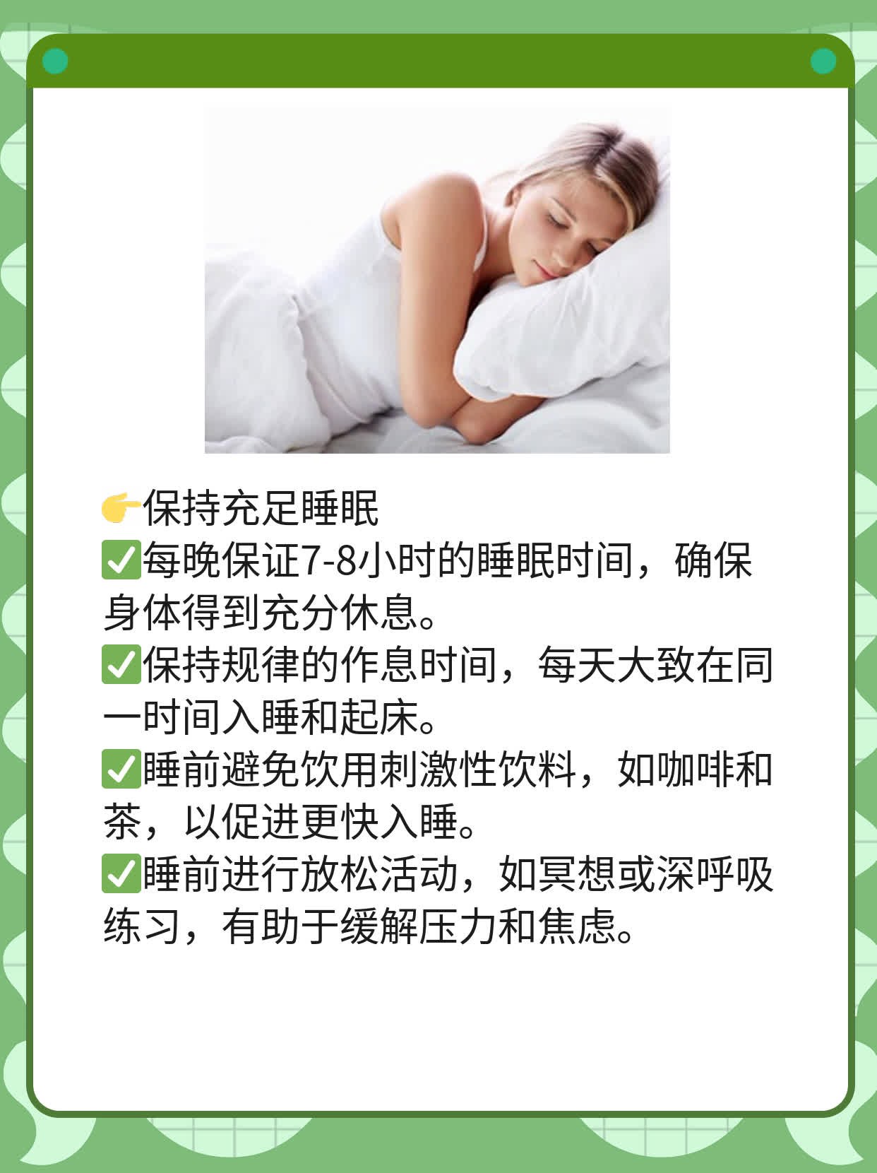 「揭秘」登革热：源头&路径！