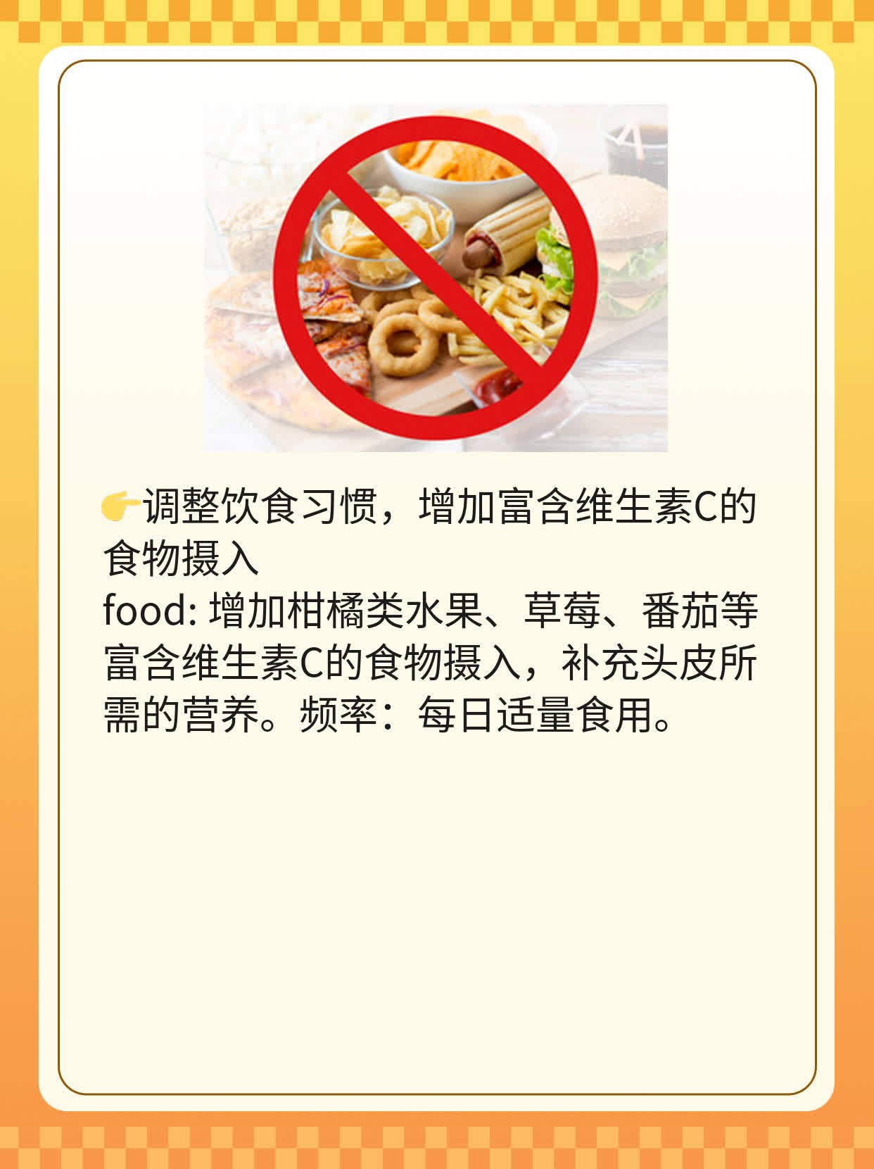 「醋洗头」：利弊大揭秘！
